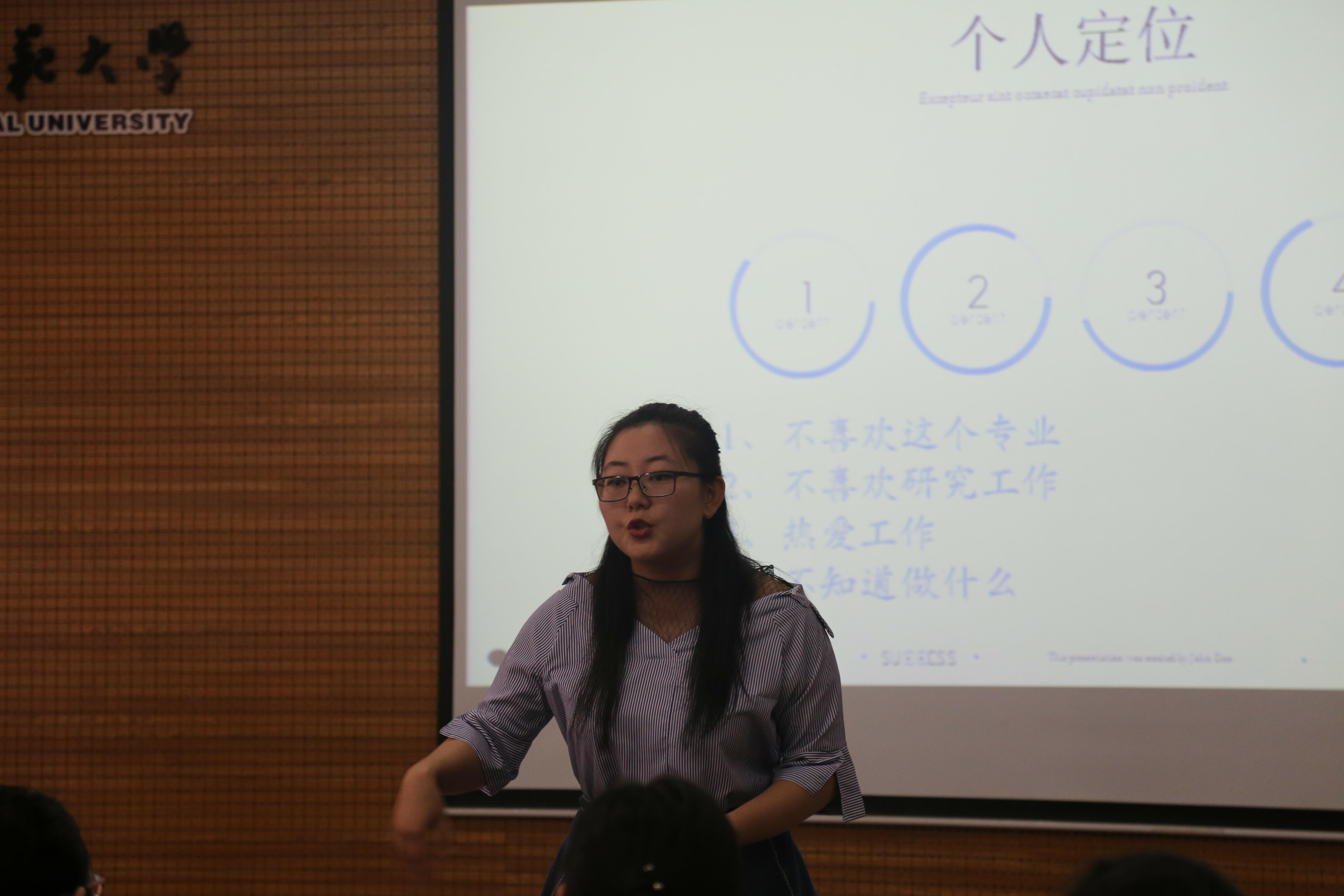 IMG_7143_爱奇艺.jpg IMG_7143_爱奇艺.jpg