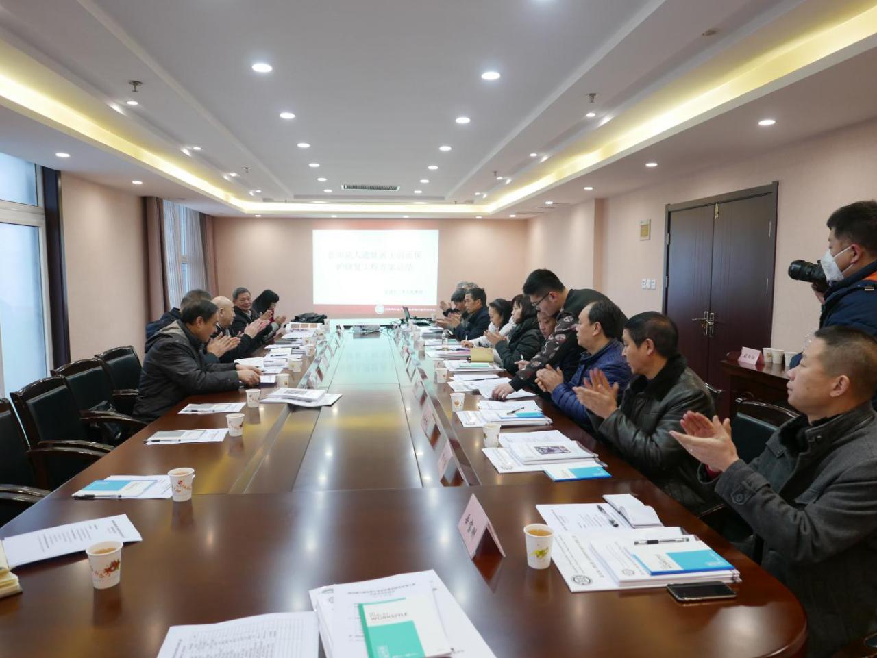 验收会现场.jpg 验收会现场.jpg