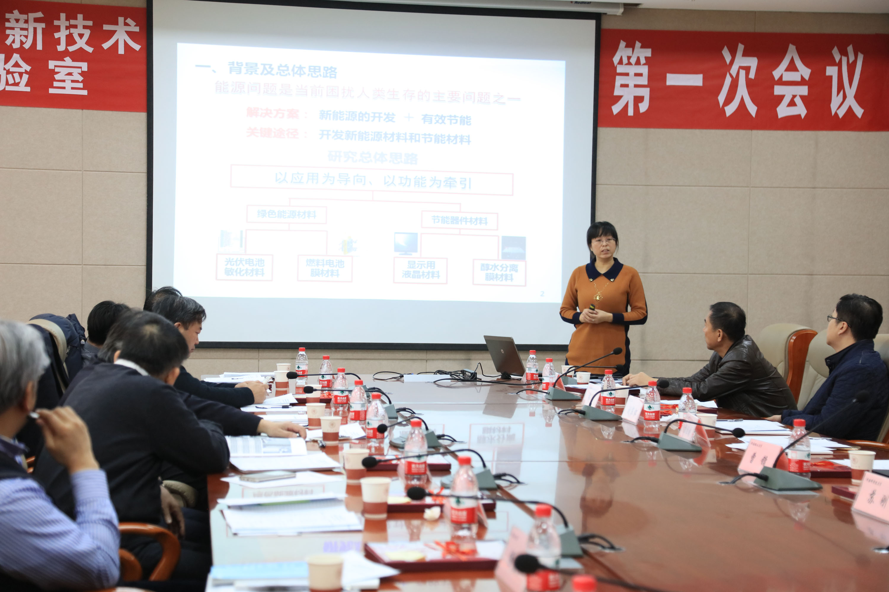 8-陈沛.JPG 8-陈沛.JPG