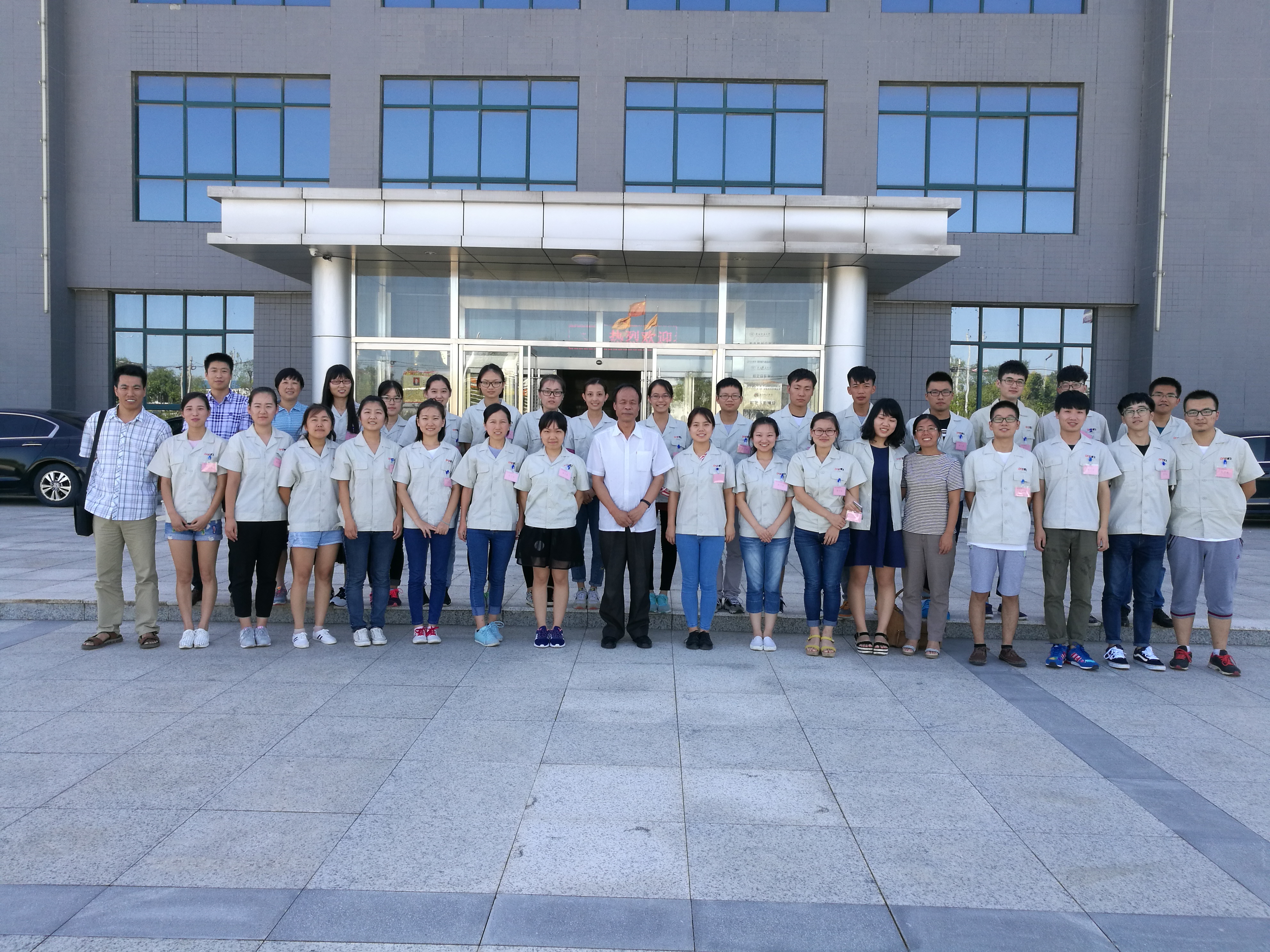 E:\教务工作\非师范专业实习\2016年教学实习\照片\IMG_20160901_155554.jpg E:\教务工作\非师范专业实习\2016年教学实习\照片\IMG_20160901_155554.jpg