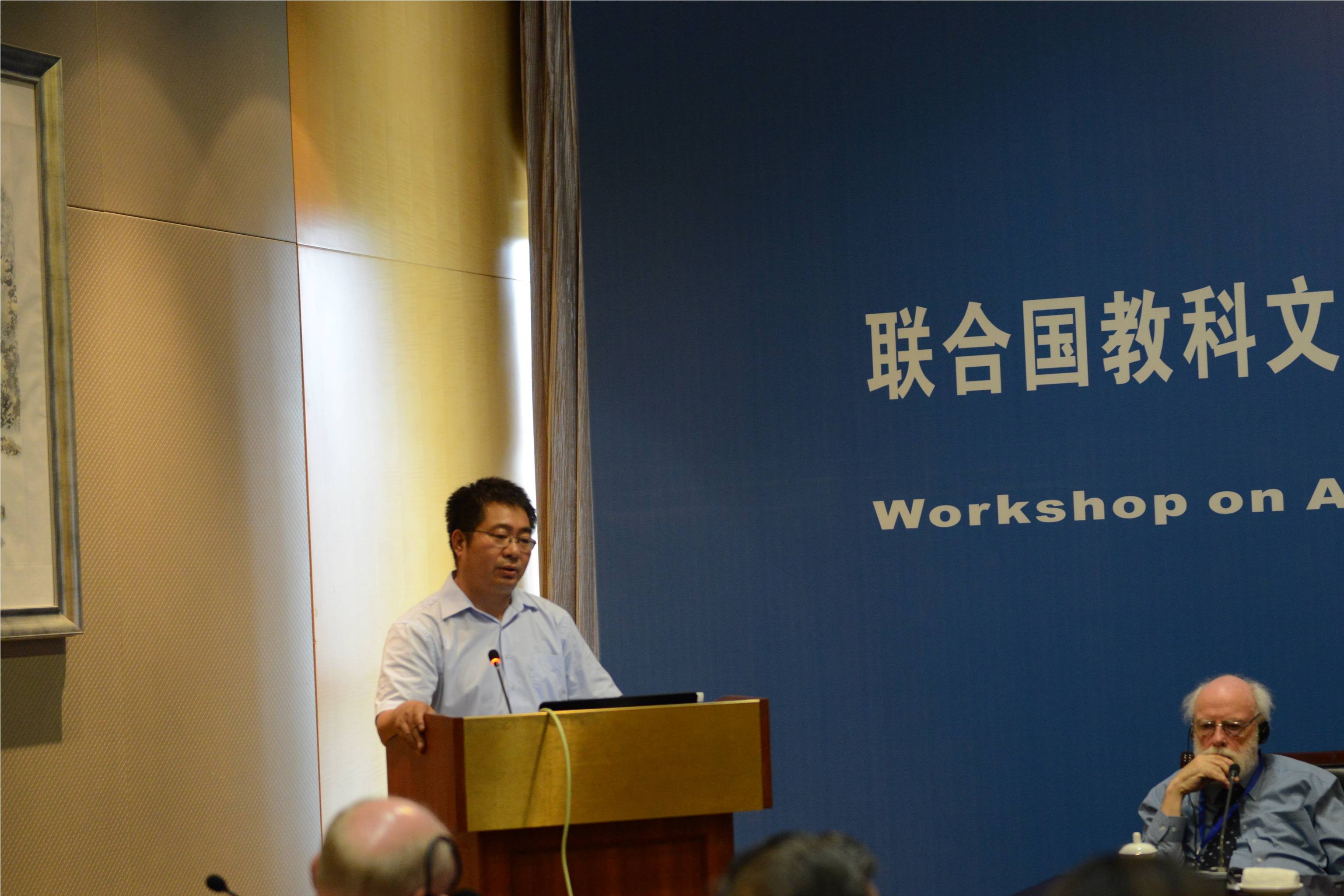 图片2.jpg 图片2.jpg