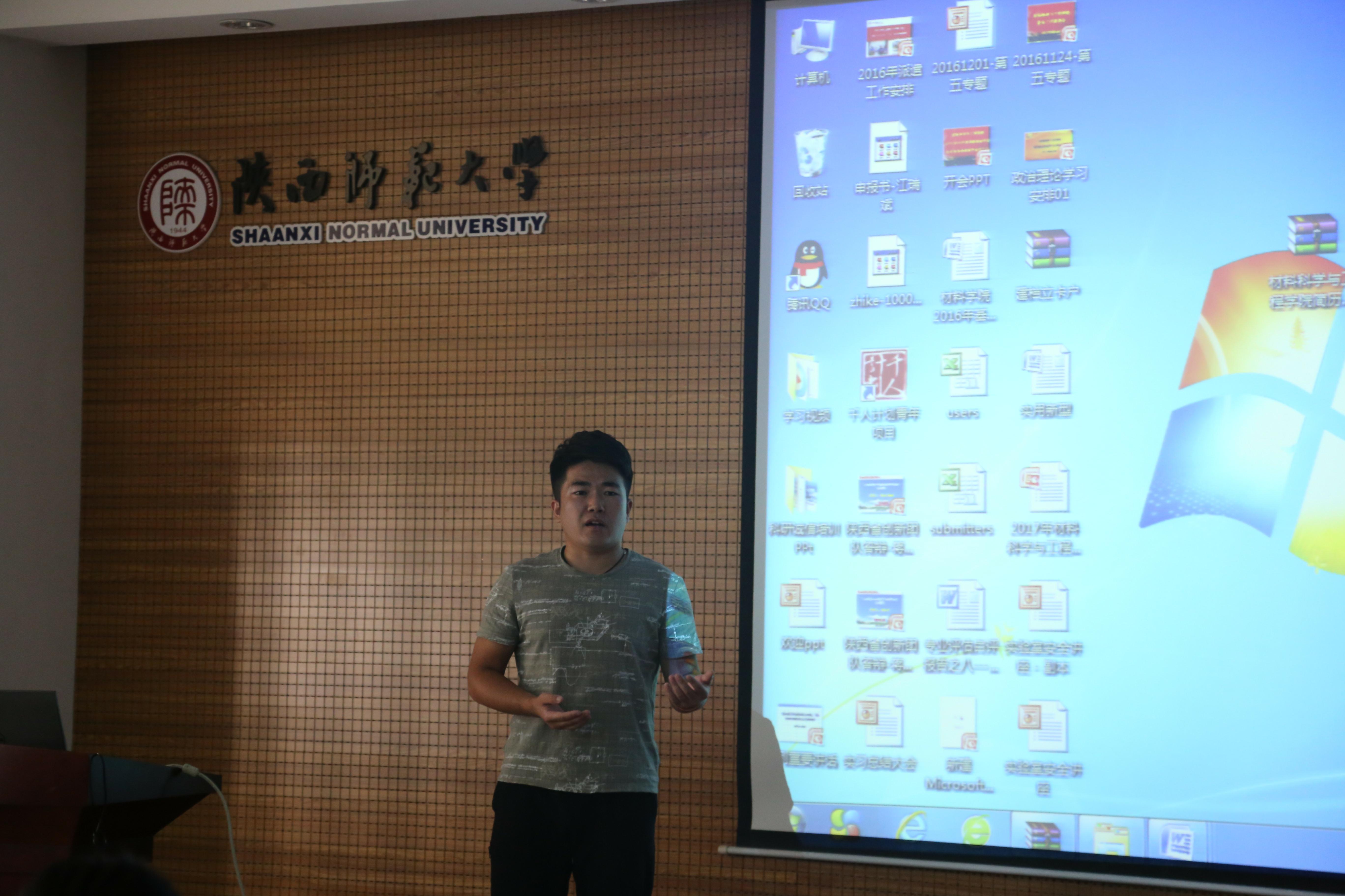 IMG_7108_爱奇艺.jpg IMG_7108_爱奇艺.jpg