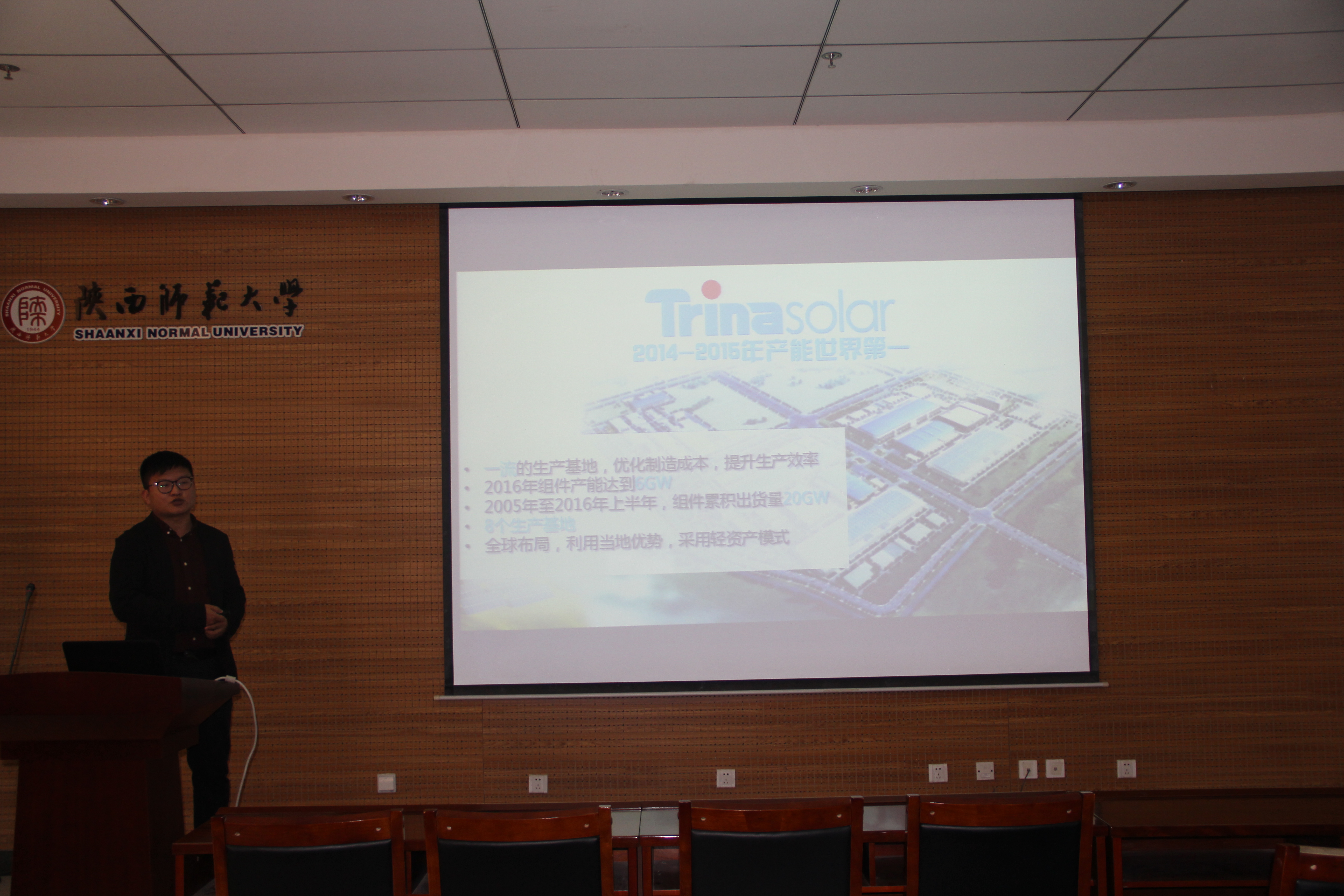 IMG_5352.JPG IMG_5352.JPG