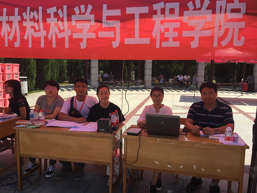 QQ图片20160902165812.jpg QQ图片20160902165812.jpg