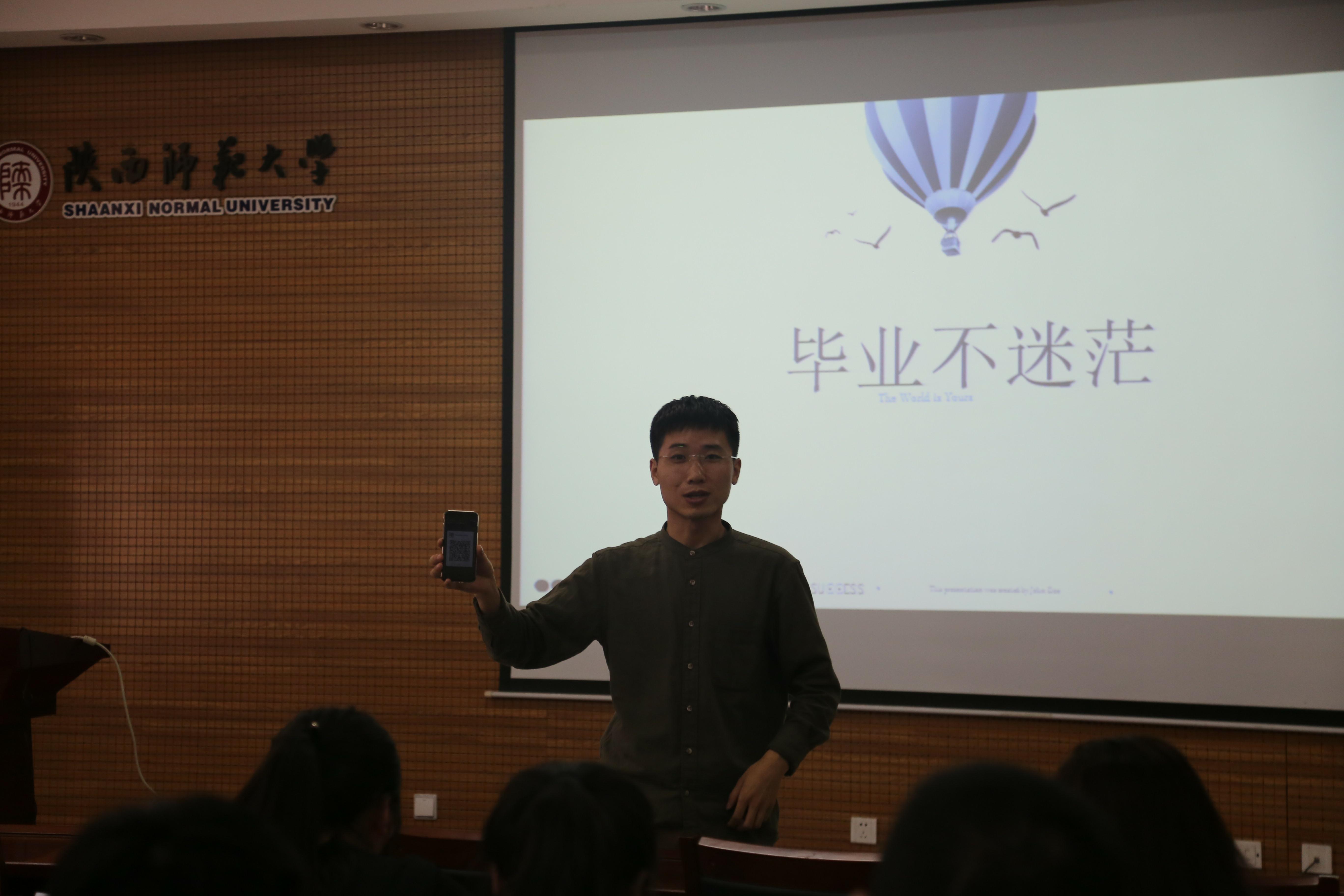 IMG_7156_爱奇艺.jpg IMG_7156_爱奇艺.jpg