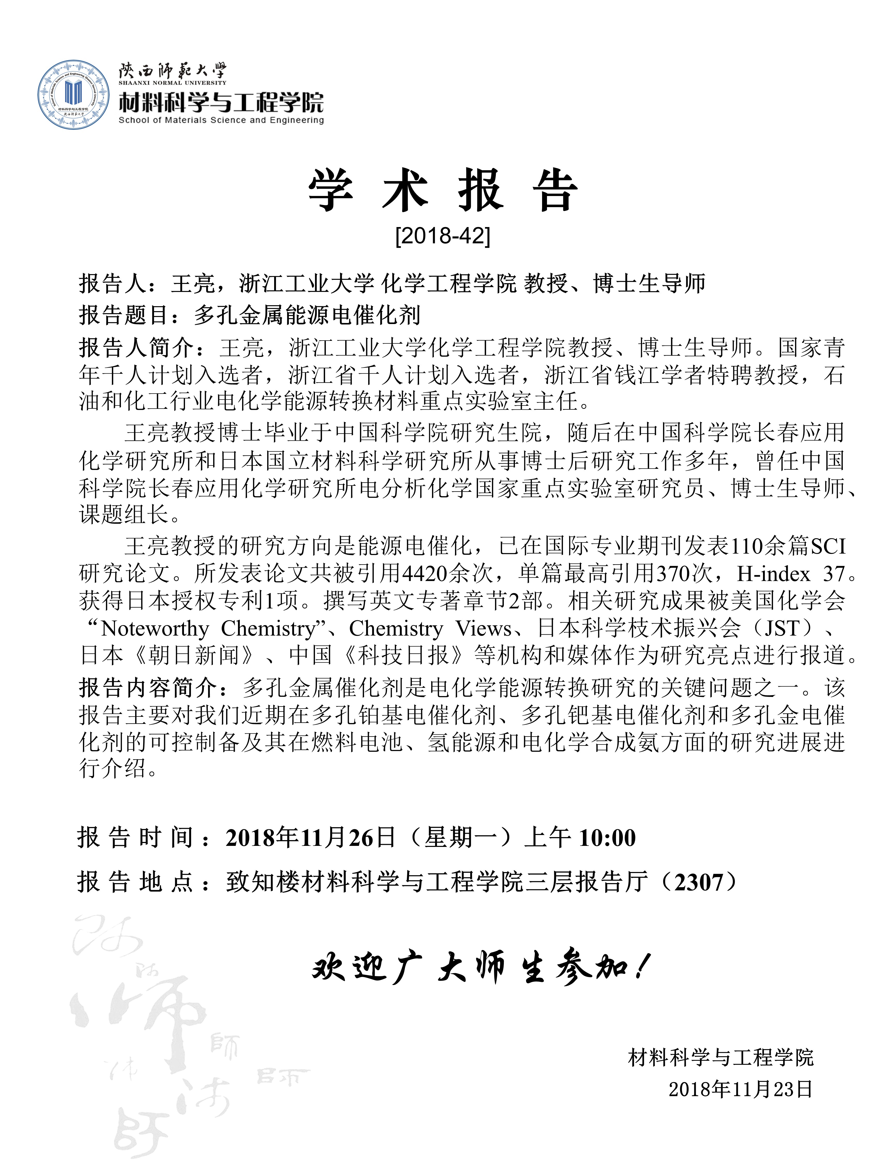 幻灯片1.JPG