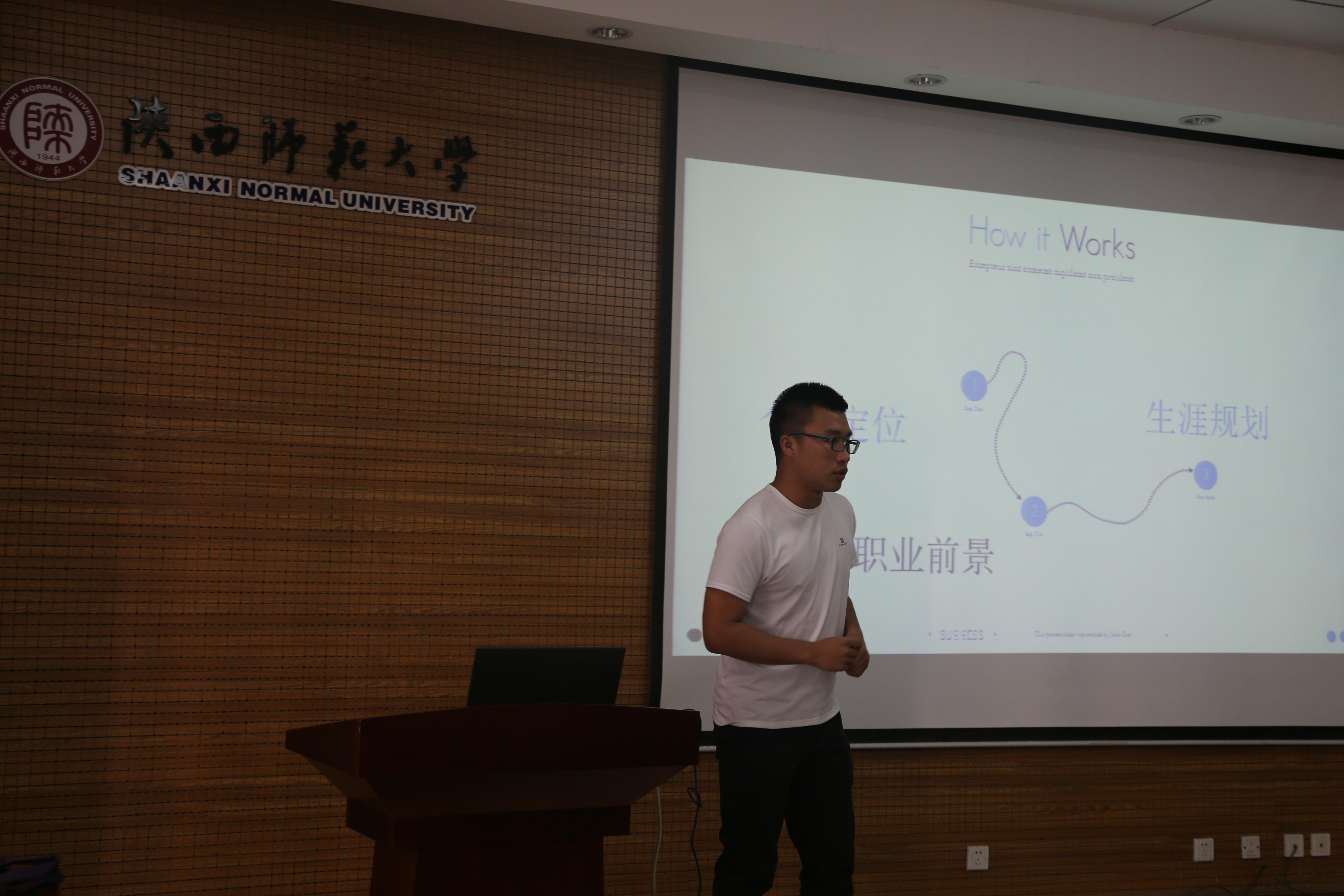 IMG_7132_爱奇艺.jpg IMG_7132_爱奇艺.jpg