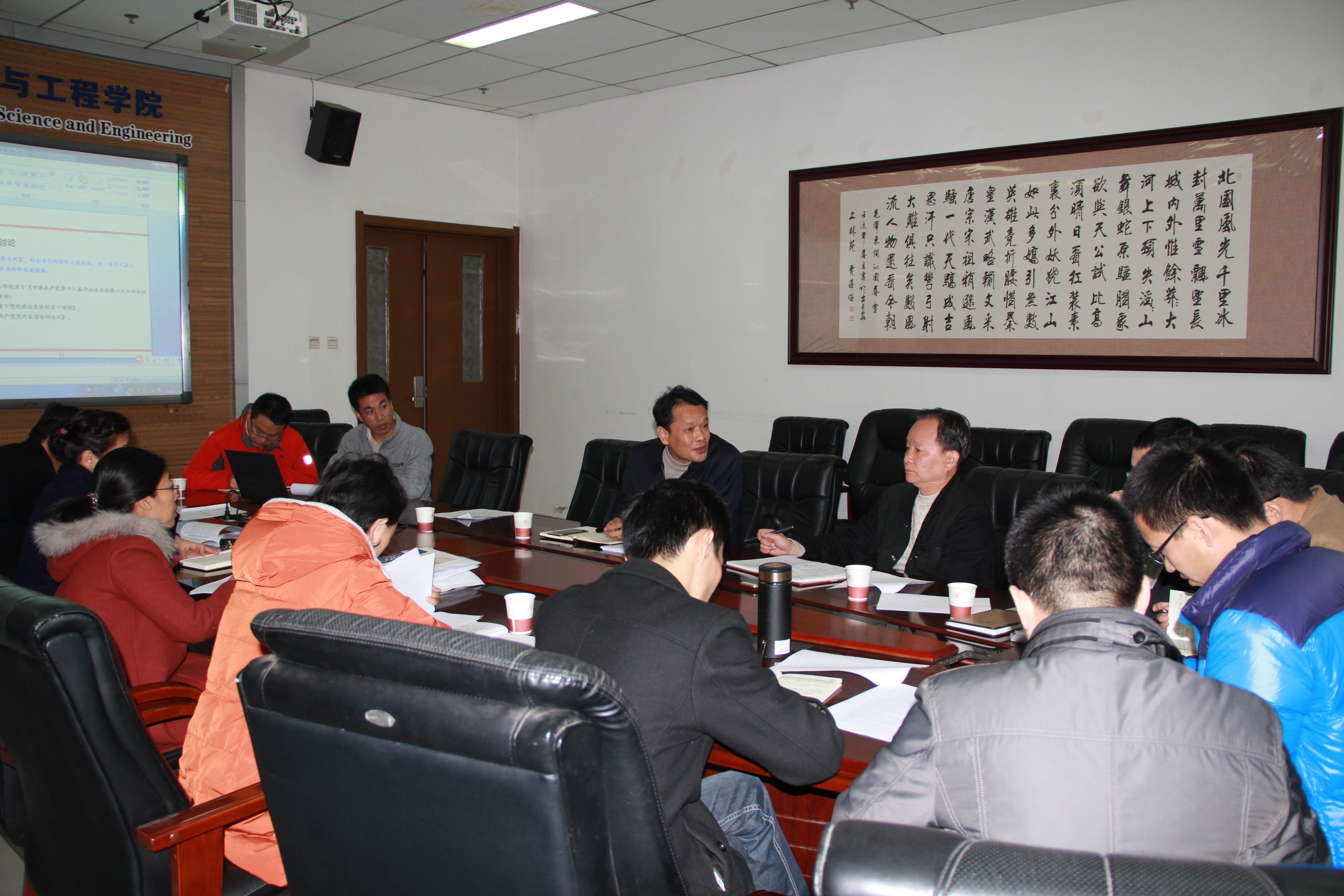 座谈会3.jpg 座谈会3.jpg