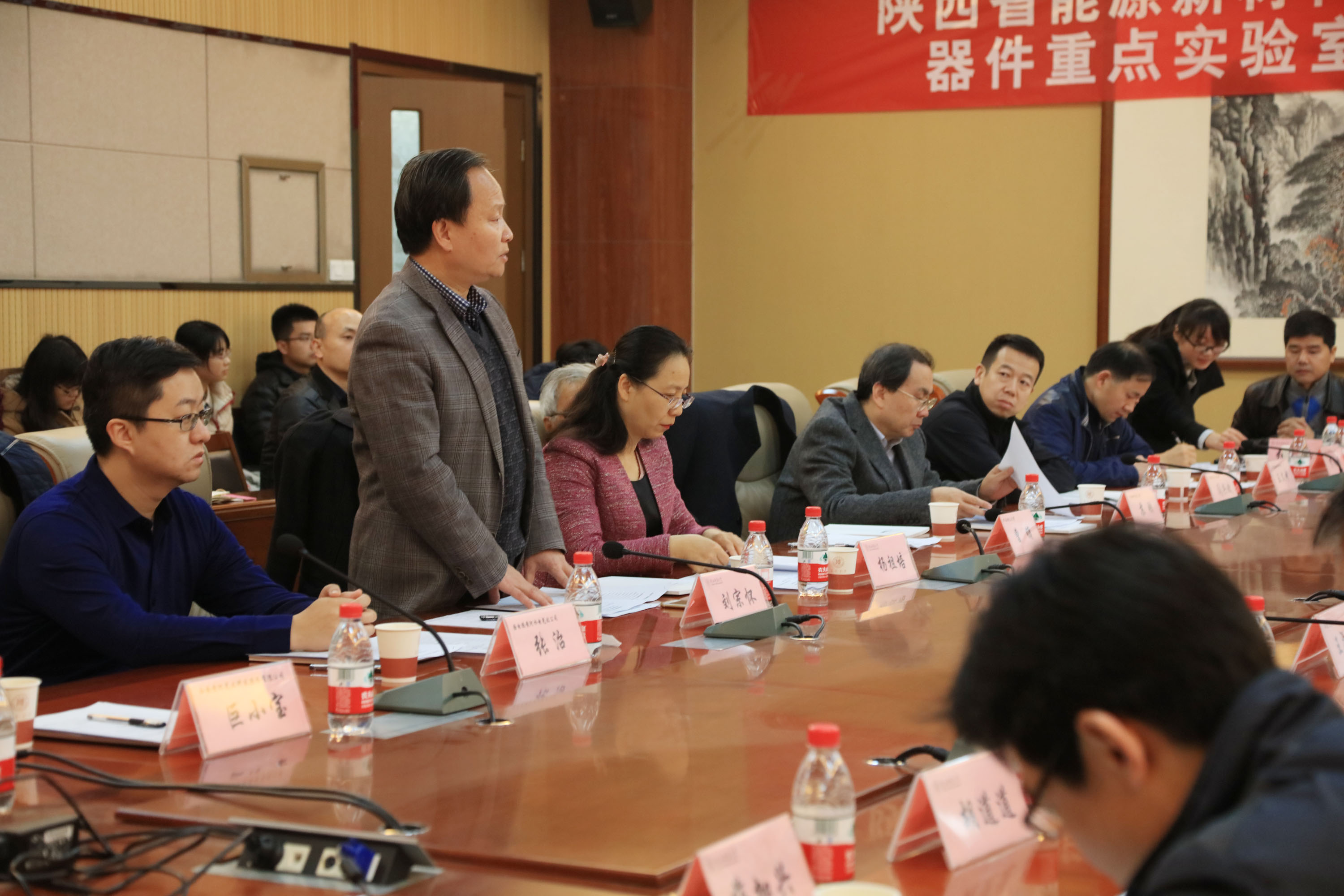 2-刘宗怀院长介绍实验室组建情况.JPG 2-刘宗怀院长介绍实验室组建情况.JPG