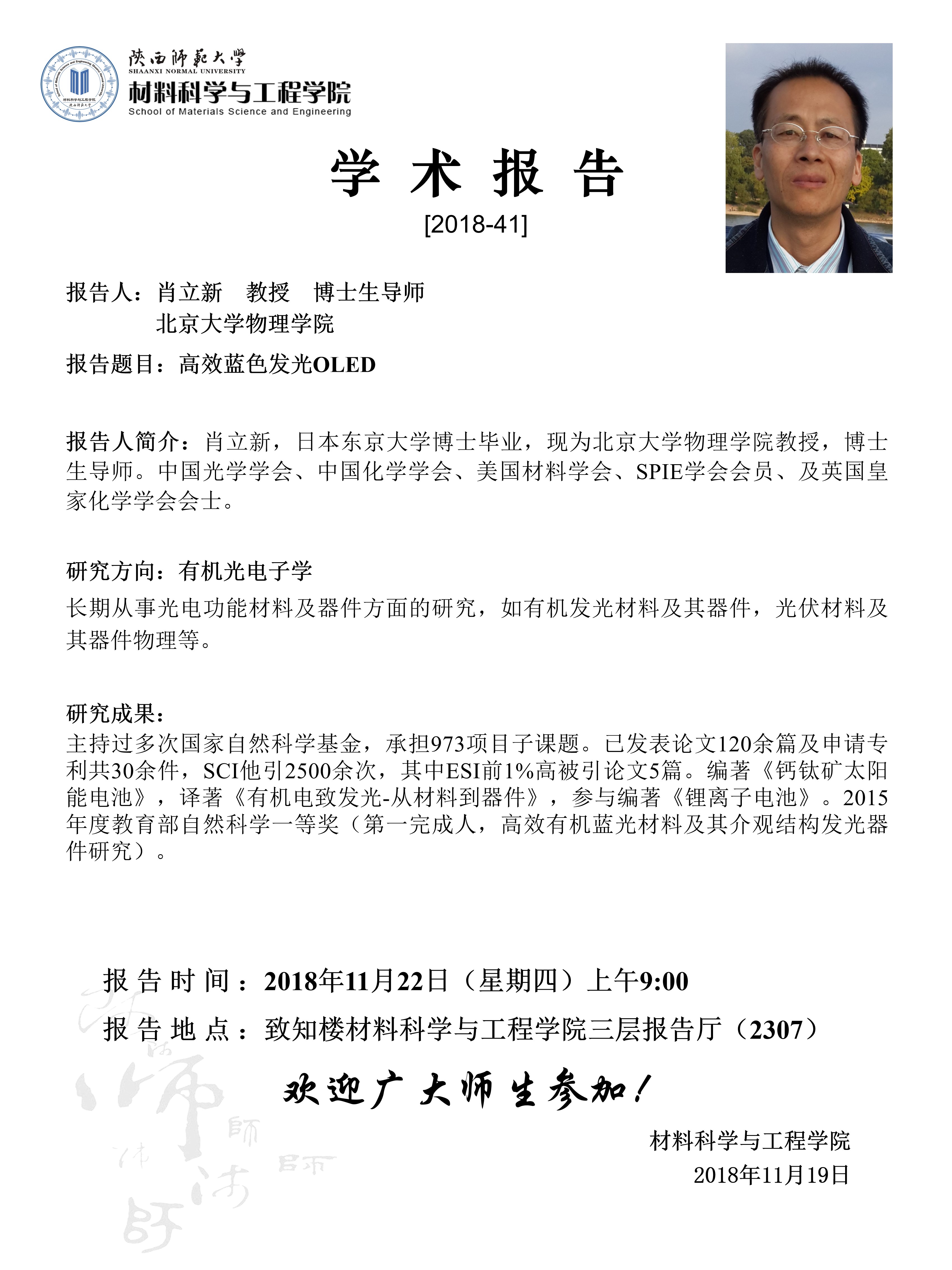 幻灯片1.jpg