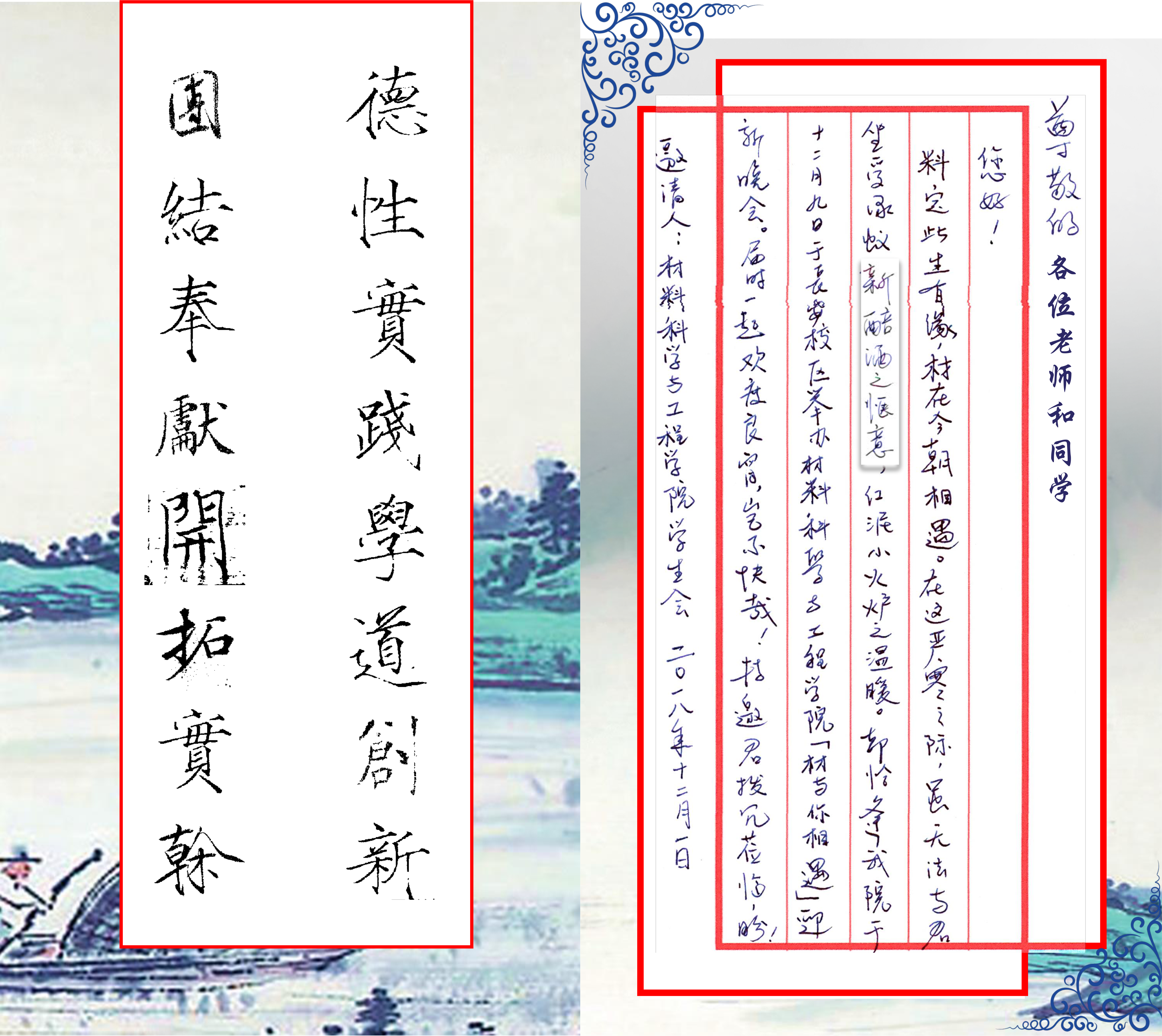 未命名3 -3.png