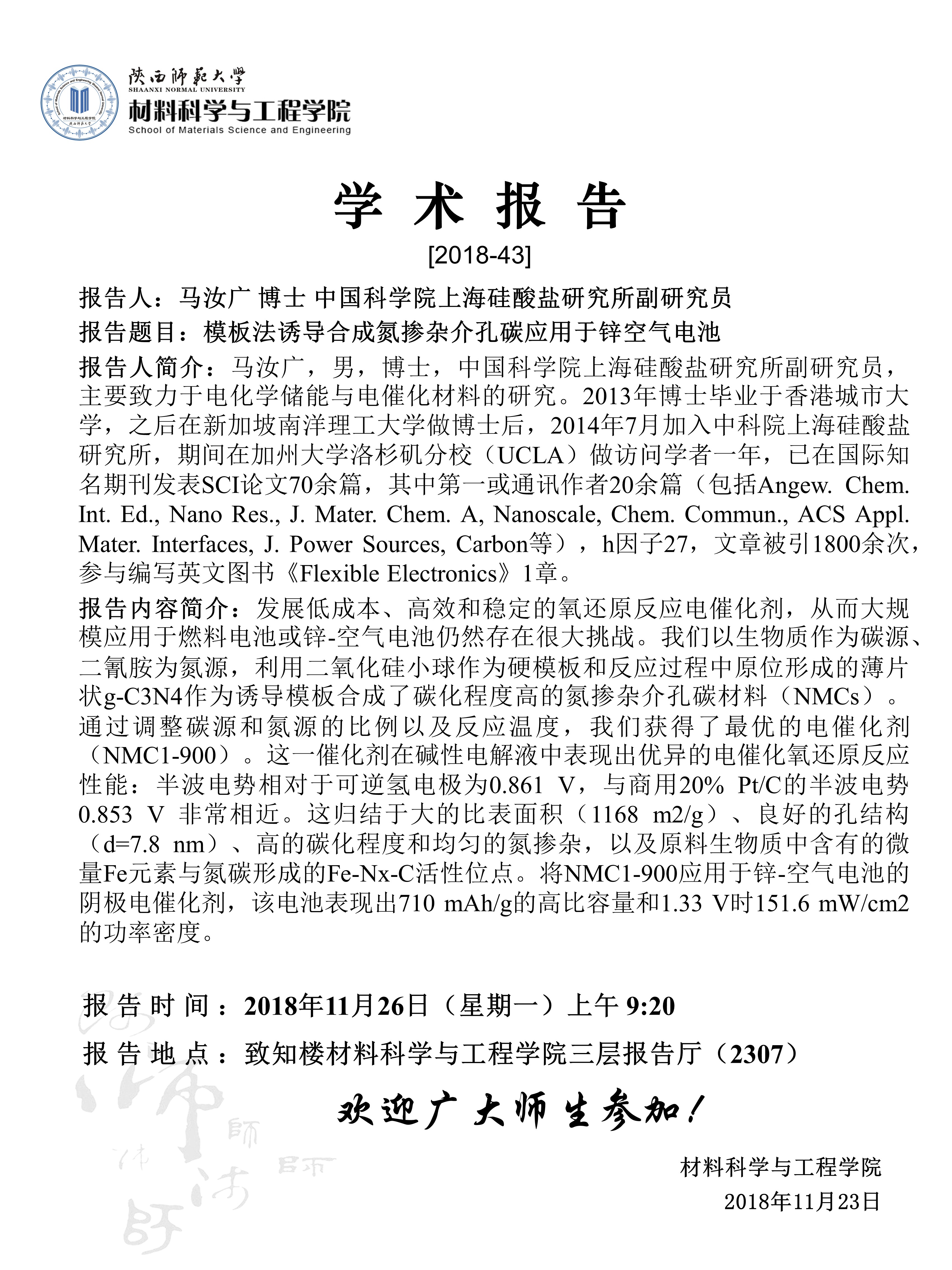 幻灯片1.JPG