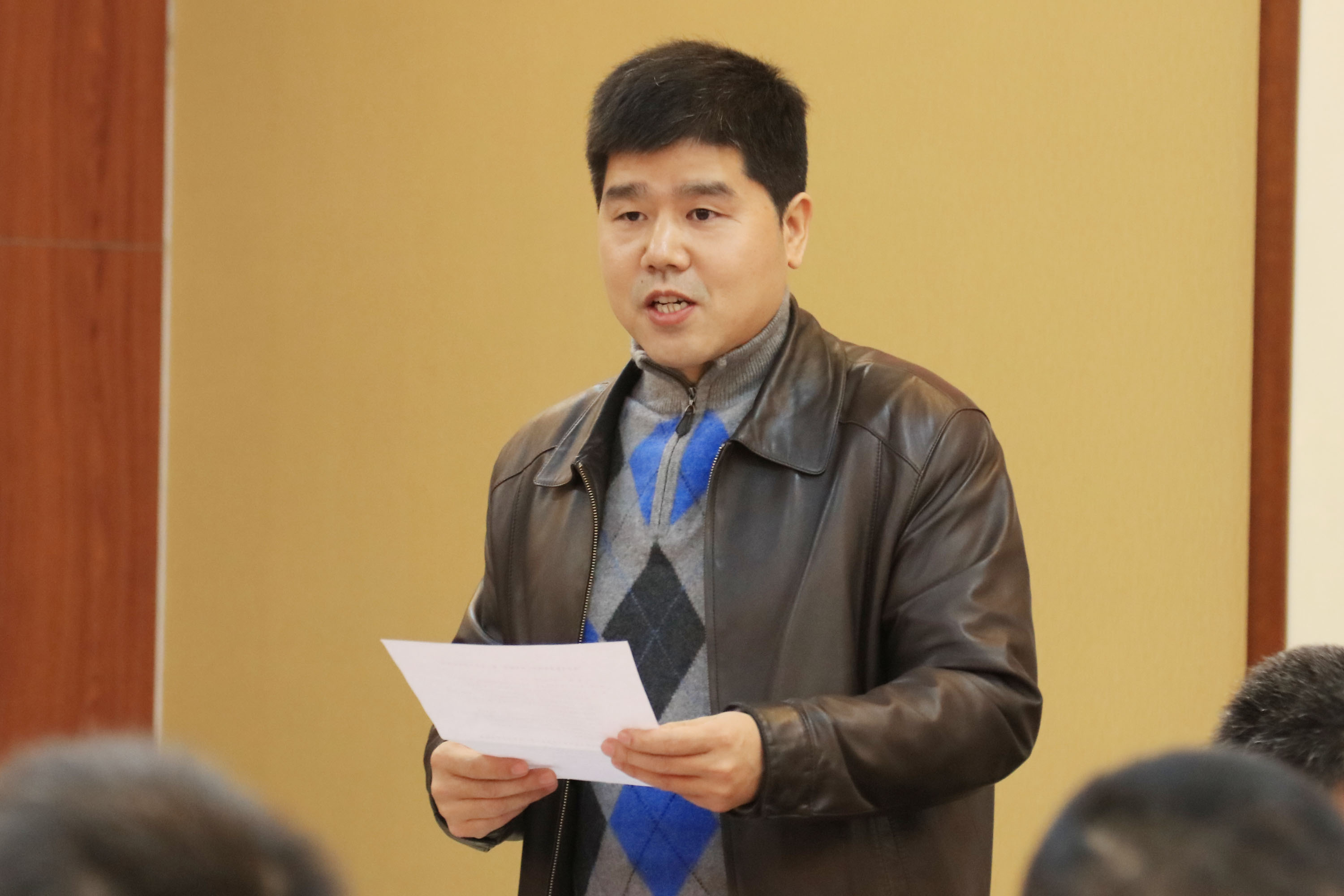 3-张卫兵处长介绍专家名单.JPG 3-张卫兵处长介绍专家名单.JPG