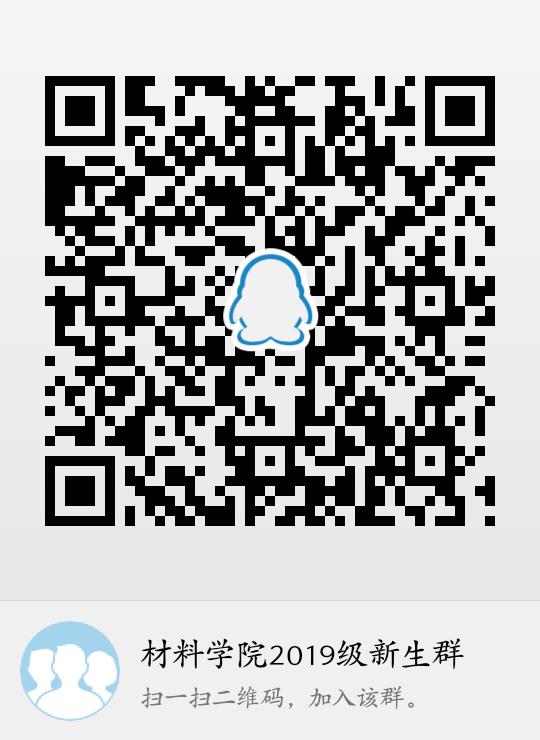 qrcode_1563759138237.jpg
