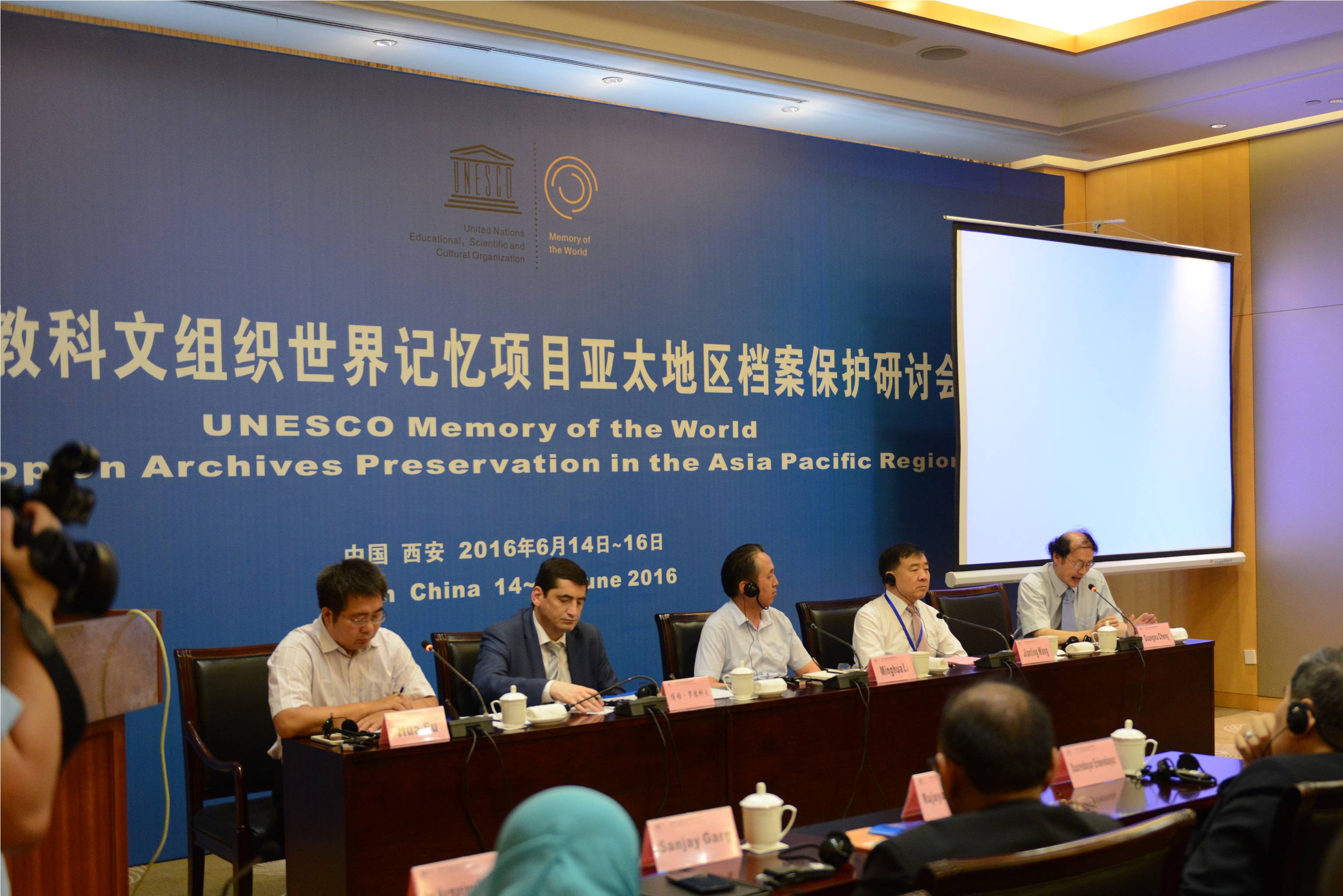 图片7.jpg 图片7.jpg