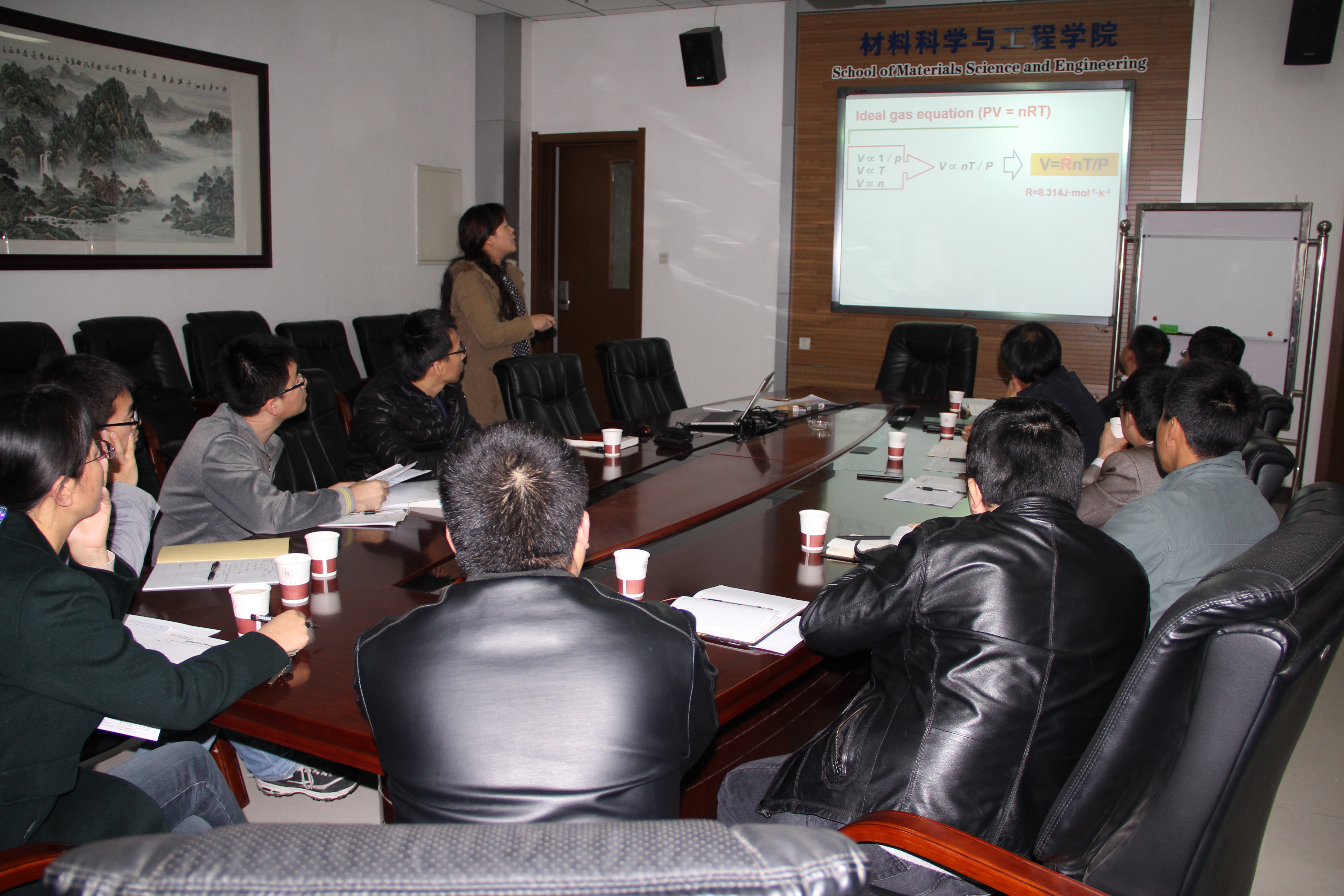 E:\网站建设\首页新闻动态\2016-10-28第九届青教赛预赛\照片\IMG_5840.JPG E:\网站建设\首页新闻动态\2016-10-28第九届青教赛预赛\照片\IMG_5840.JPG