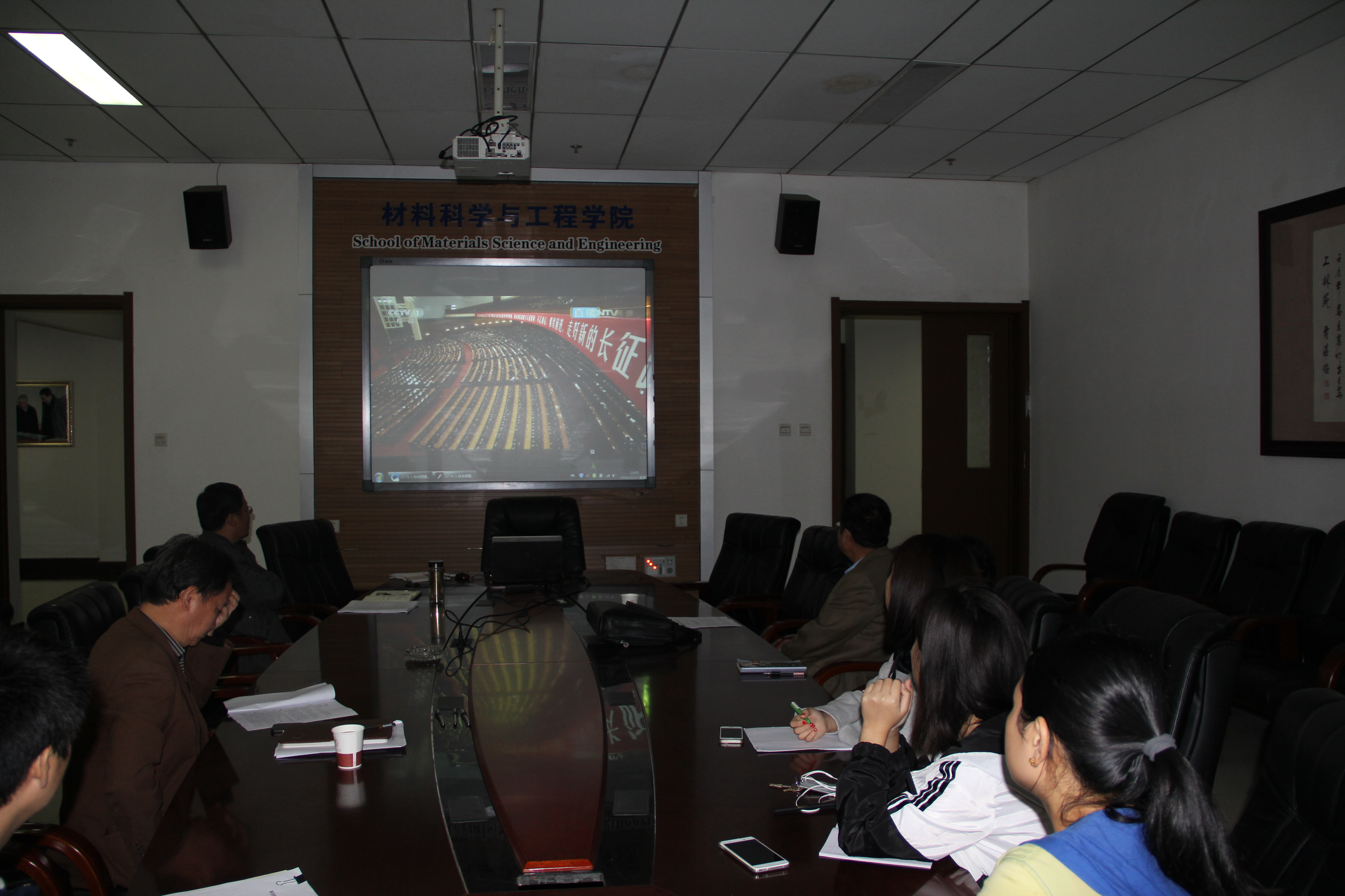 长征 030.jpg 长征 030.jpg