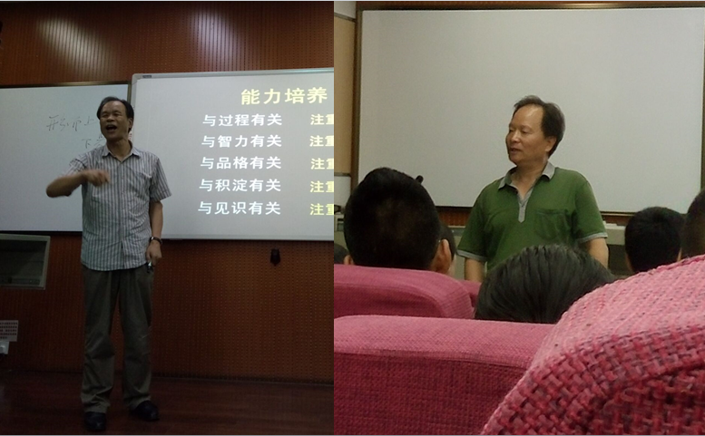 材料学院1.png 材料学院1.png