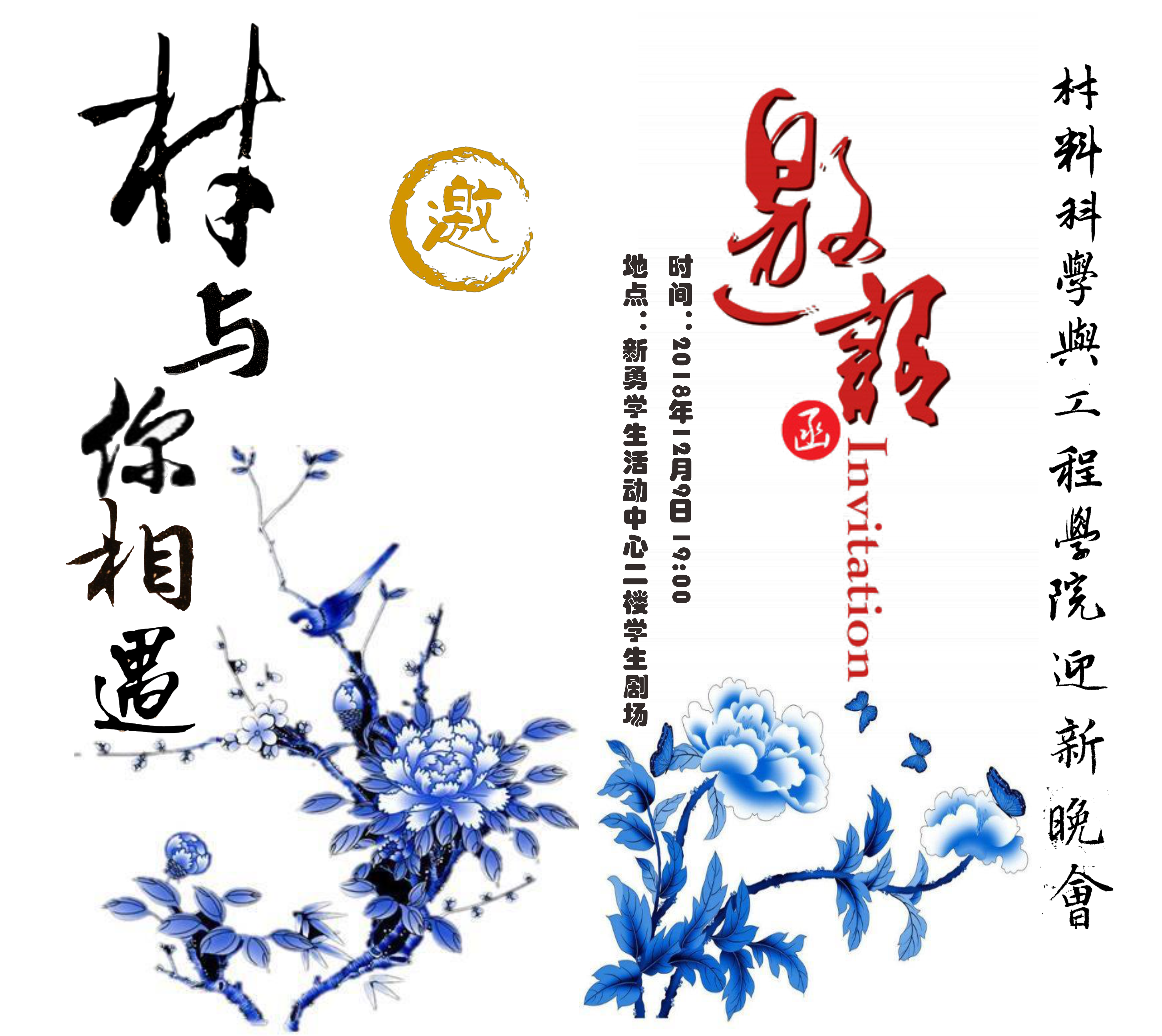 未命名 -3.png