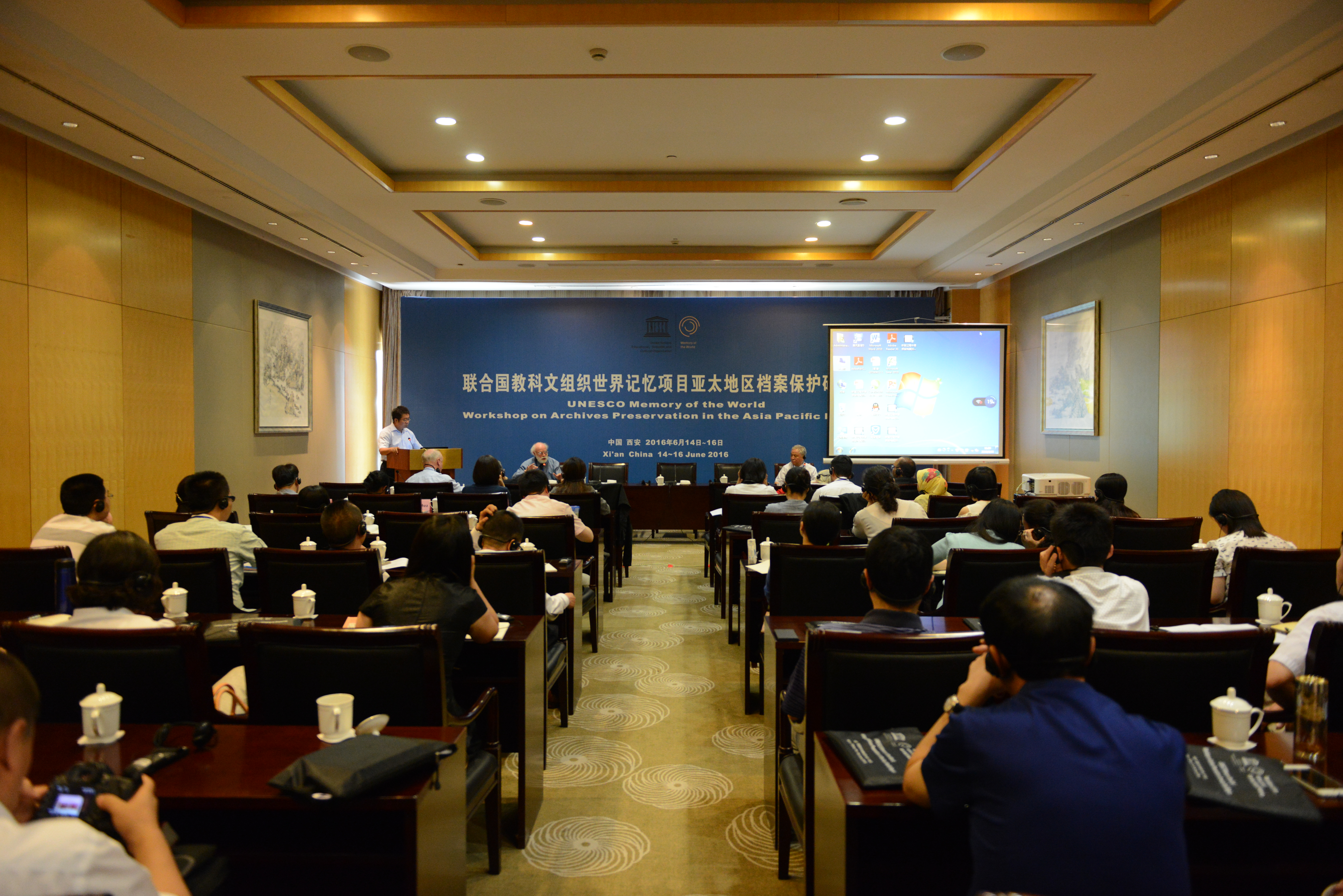H:\学院\9.JPG H:\学院\9.JPG