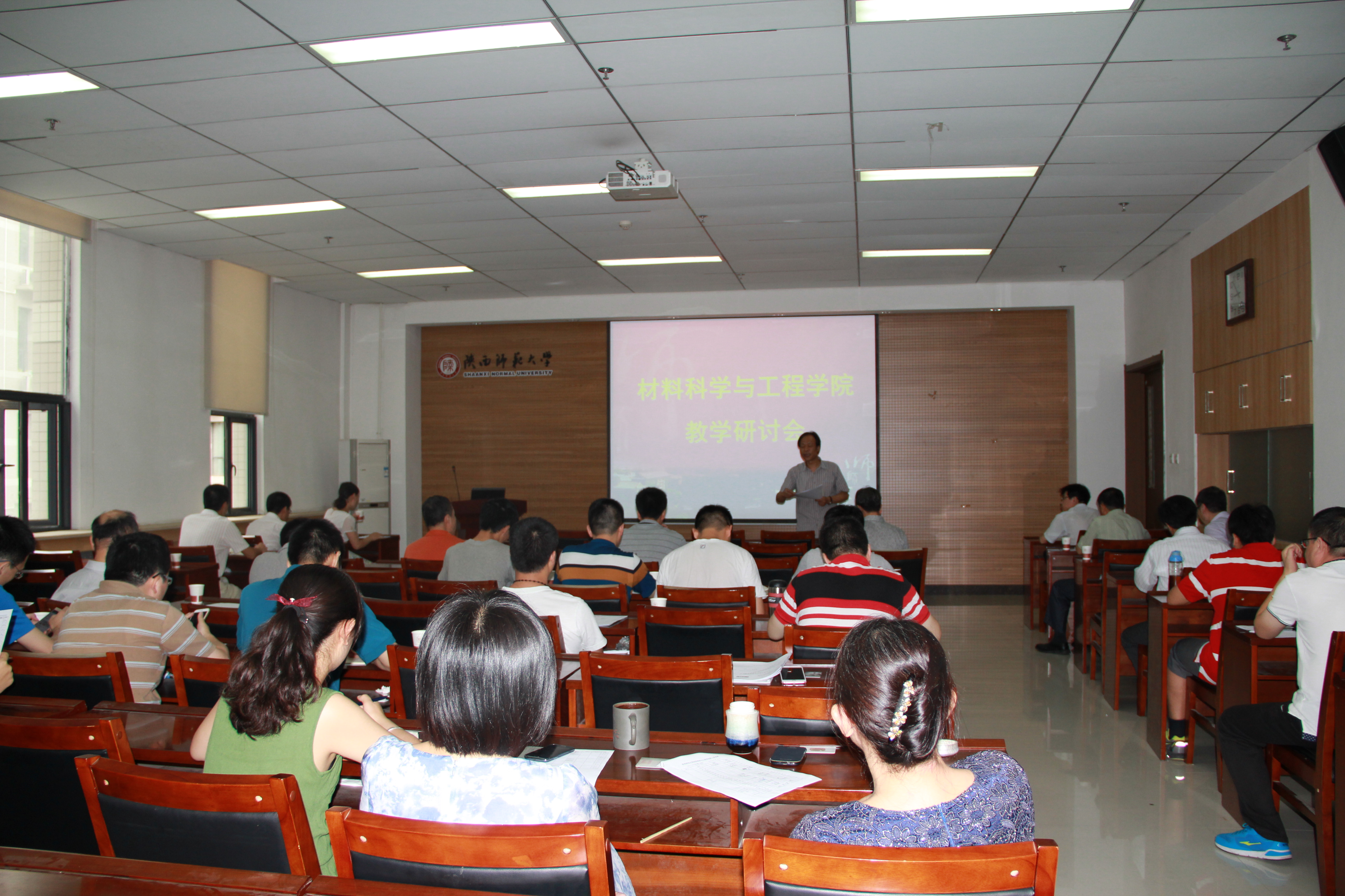E:\网站建设\首页新闻动态\2016-7-12学院大会\IMG_4869.JPG