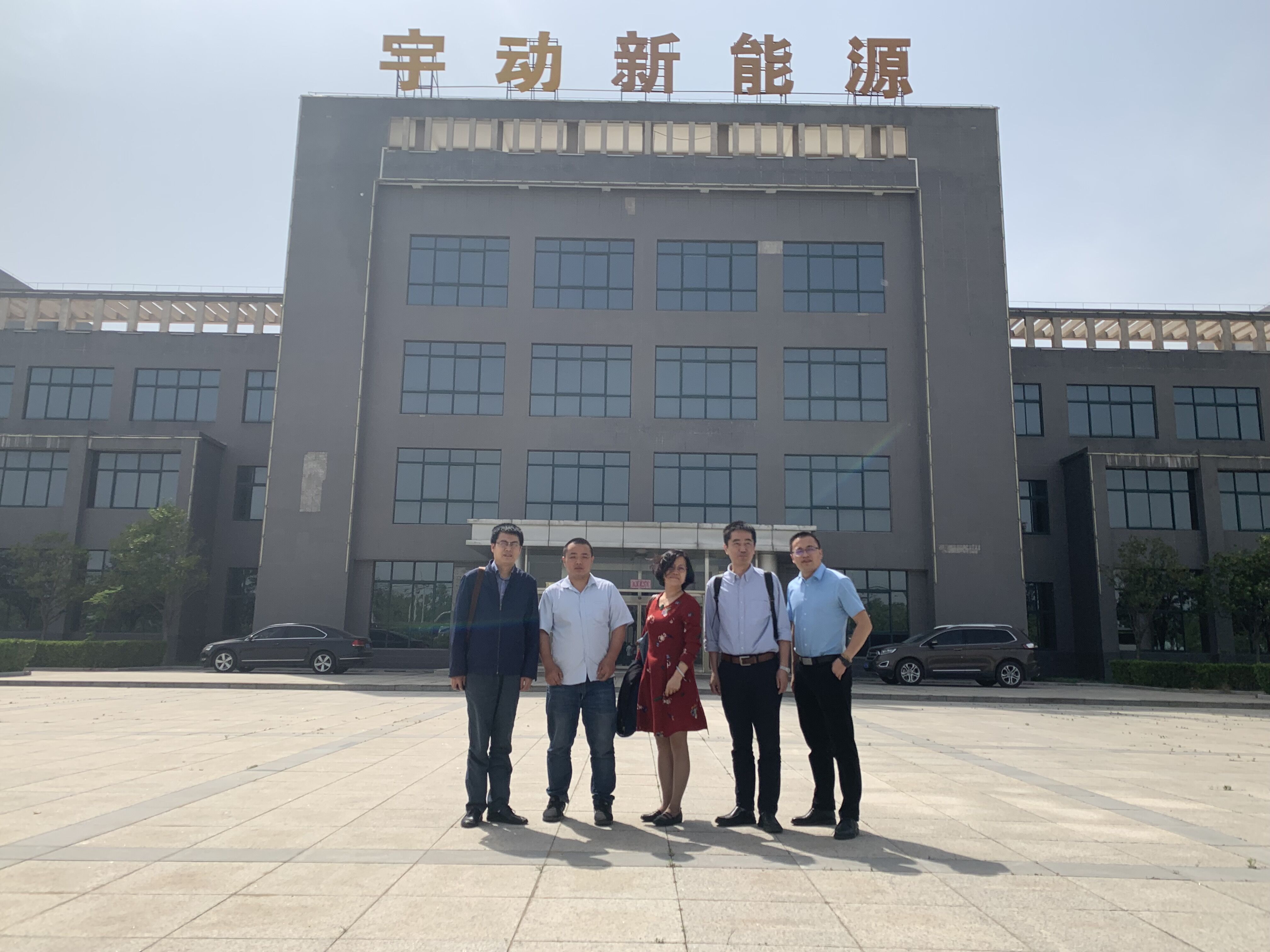 QQ图片20190426141059.jpg QQ图片20190426141059.jpg
