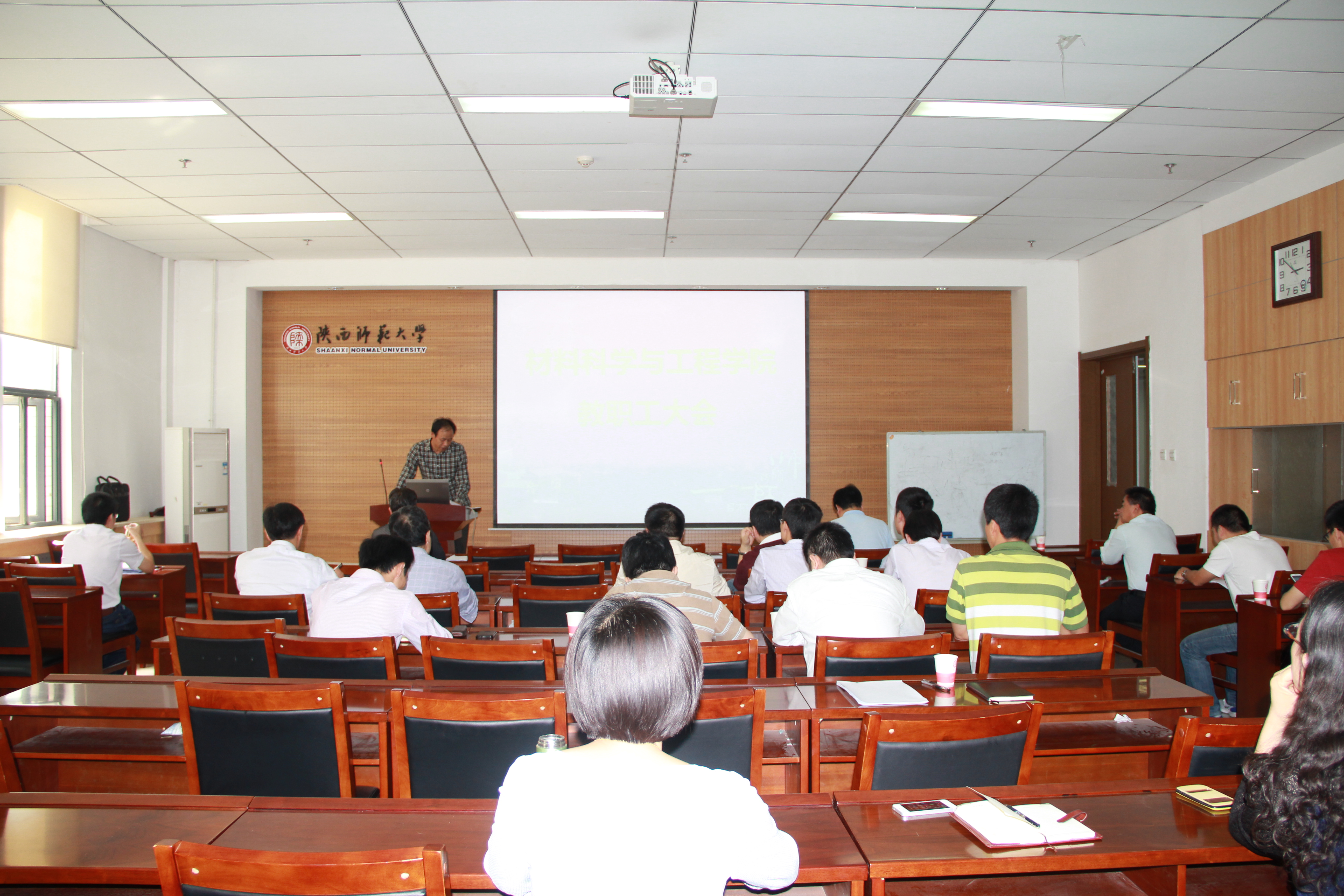 E:\网站建设\首页新闻动态\2015-9-23全员大会\IMG_1410.JPG E:\网站建设\首页新闻动态\2015-9-23全员大会\IMG_1410.JPG