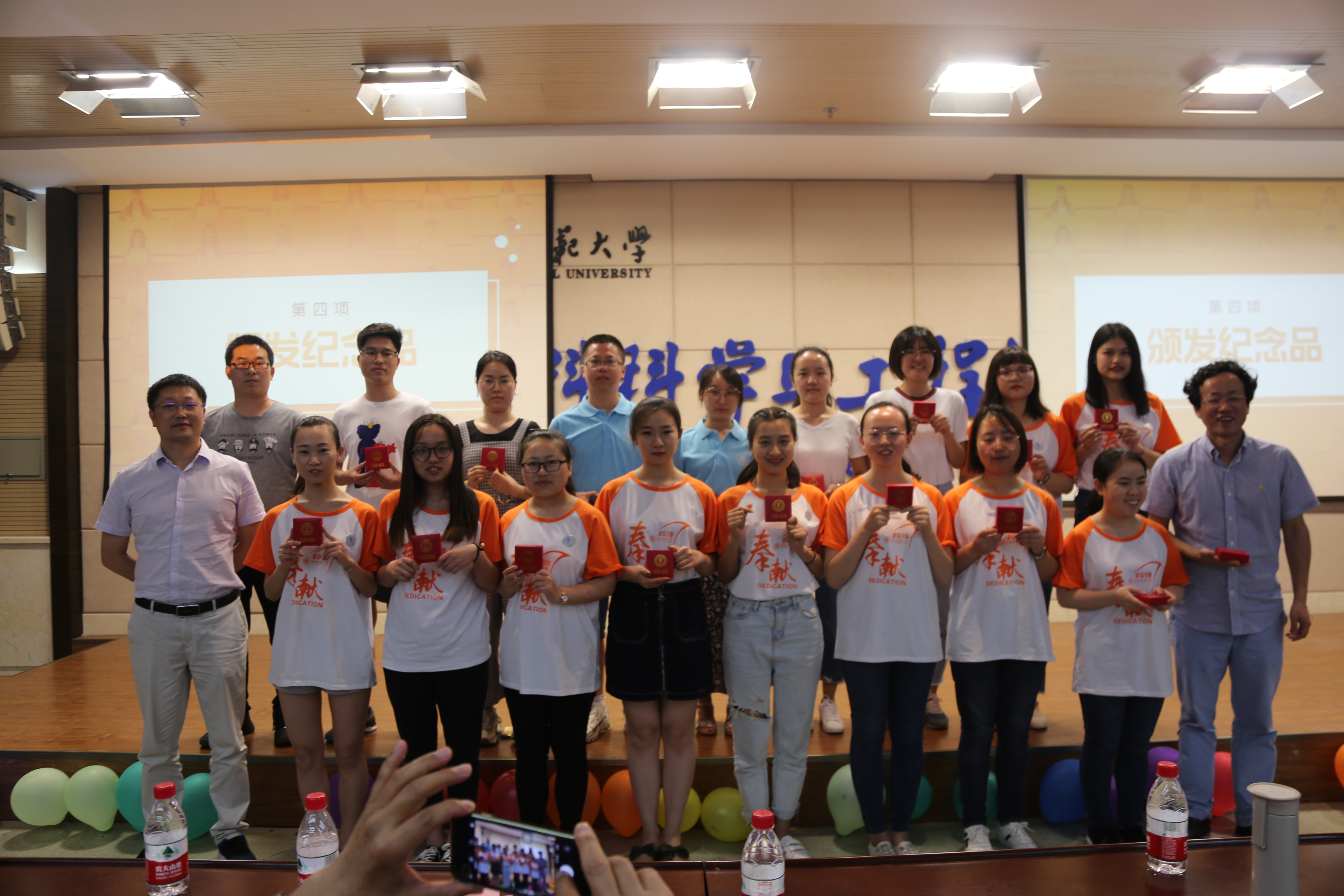 IMG_7397_wps图片.JPG