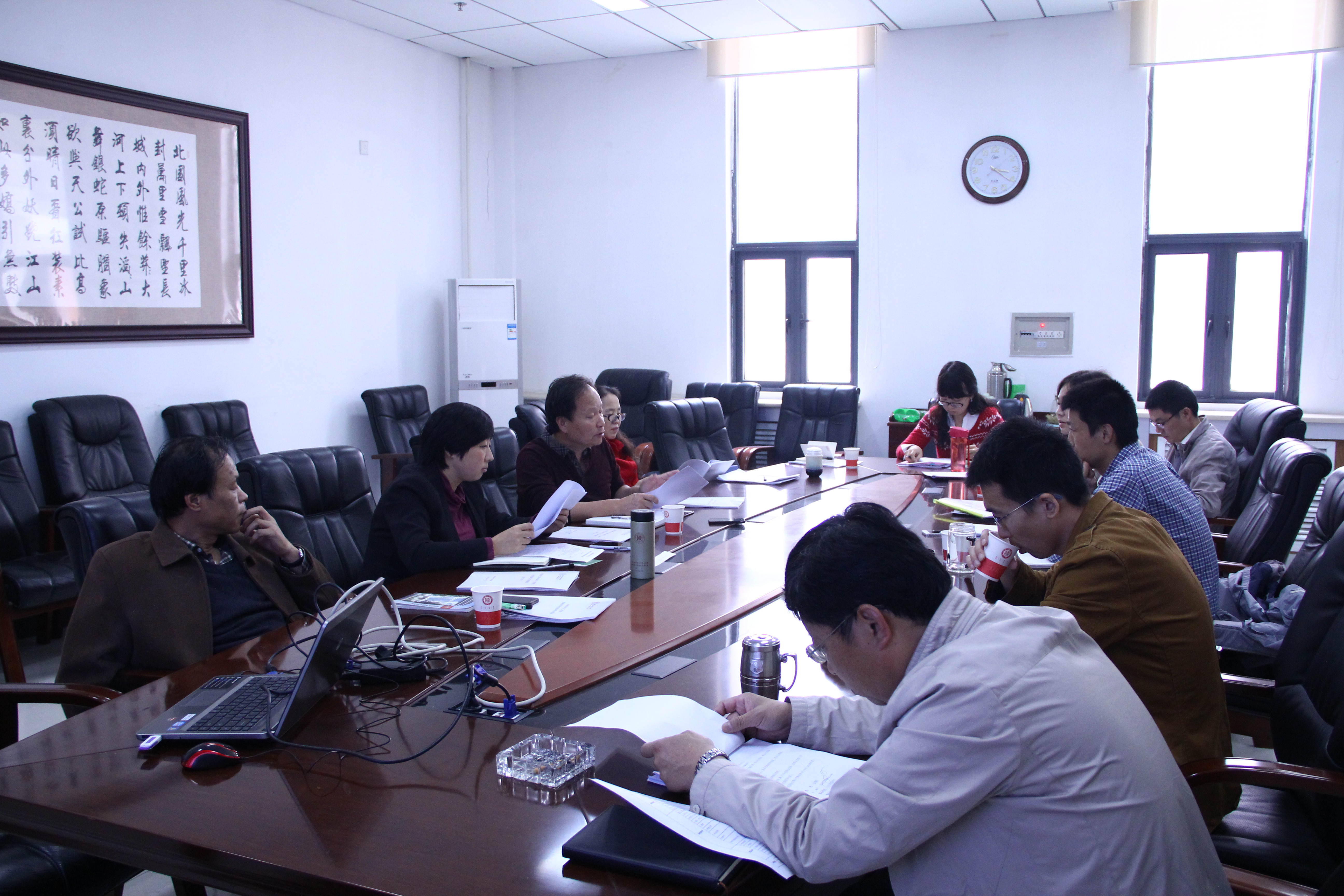 E:\网站建设\首页新闻动态\2015-10-27省巡视诊断\巡视准备第三次会议\IMG_1940.JPG E:\网站建设\首页新闻动态\2015-10-27省巡视诊断\巡视准备第三次会议\IMG_1940.JPG