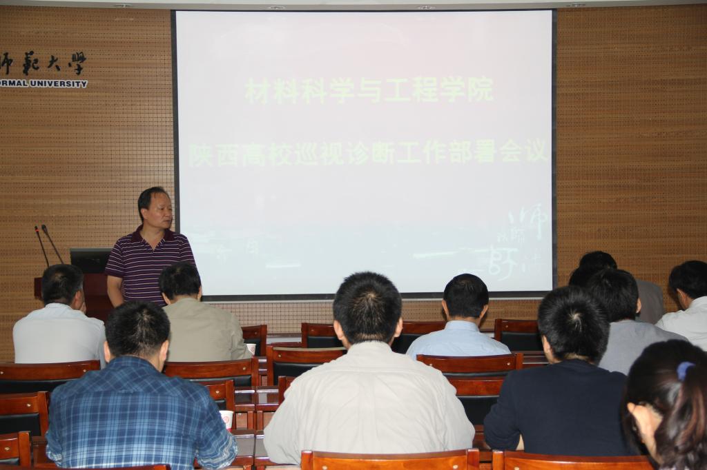 E:\网站建设\首页新闻动态\2015-9-29全员工作大会\照片\IMG_1461.JPG E:\网站建设\首页新闻动态\2015-9-29全员工作大会\照片\IMG_1461.JPG
