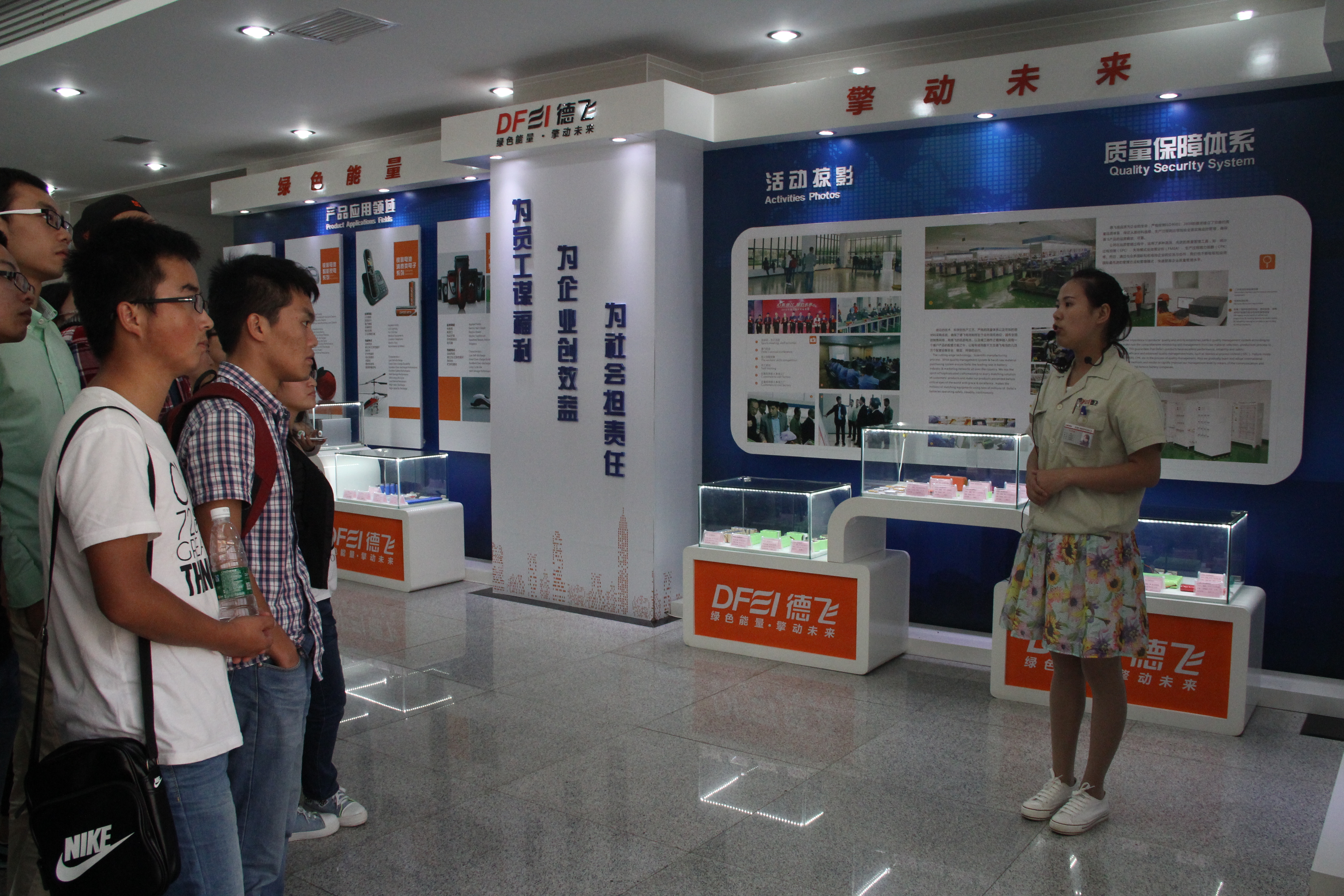 E:\教务工作\非师范专业实习\2015年教学大纲\9月14日德飞实习\IMG_1369.JPG E:\教务工作\非师范专业实习\2015年教学大纲\9月14日德飞实习\IMG_1369.JPG
