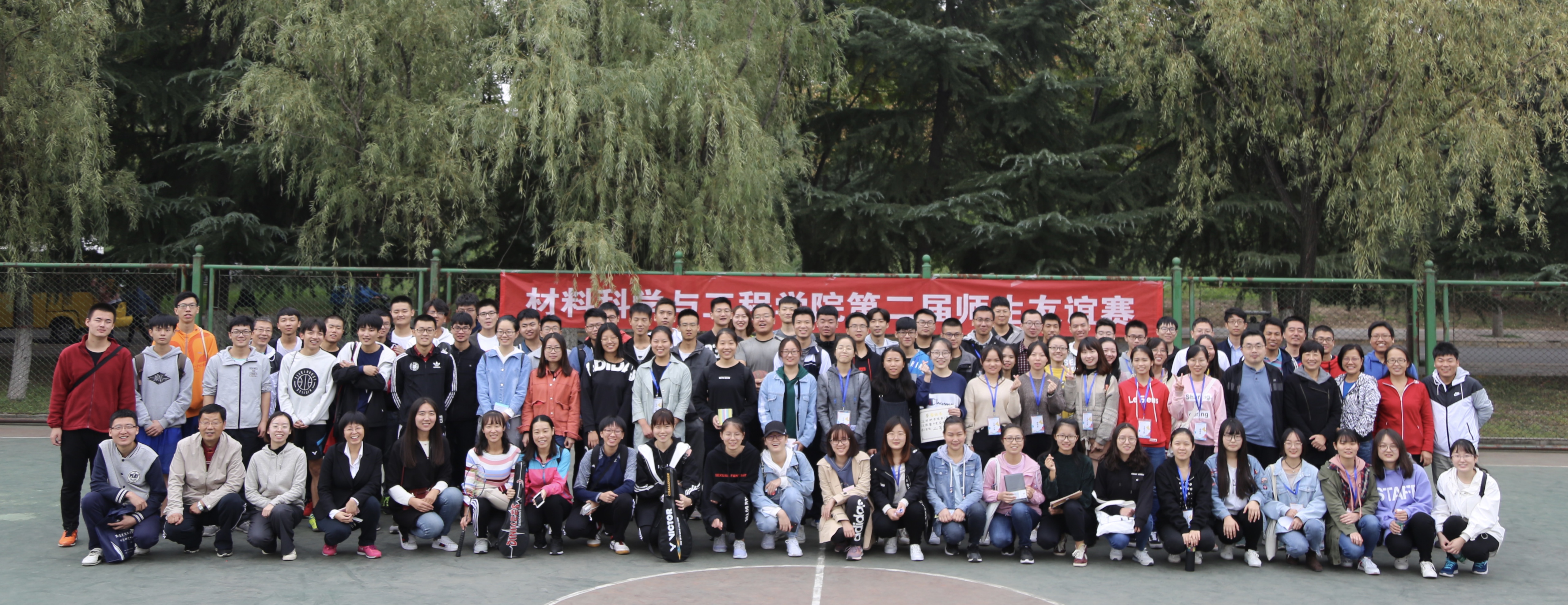 TIM图片20181016195039.jpg TIM图片20181016195039.jpg