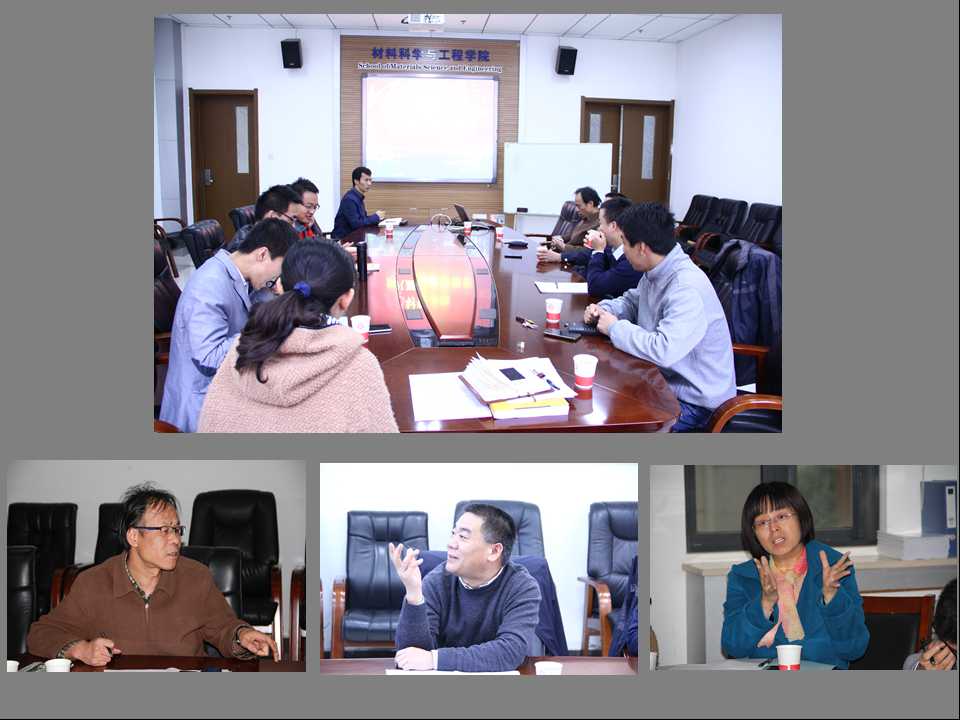 E:\网站建设\首页新闻动态\2015-10-30\照片1.jpg
