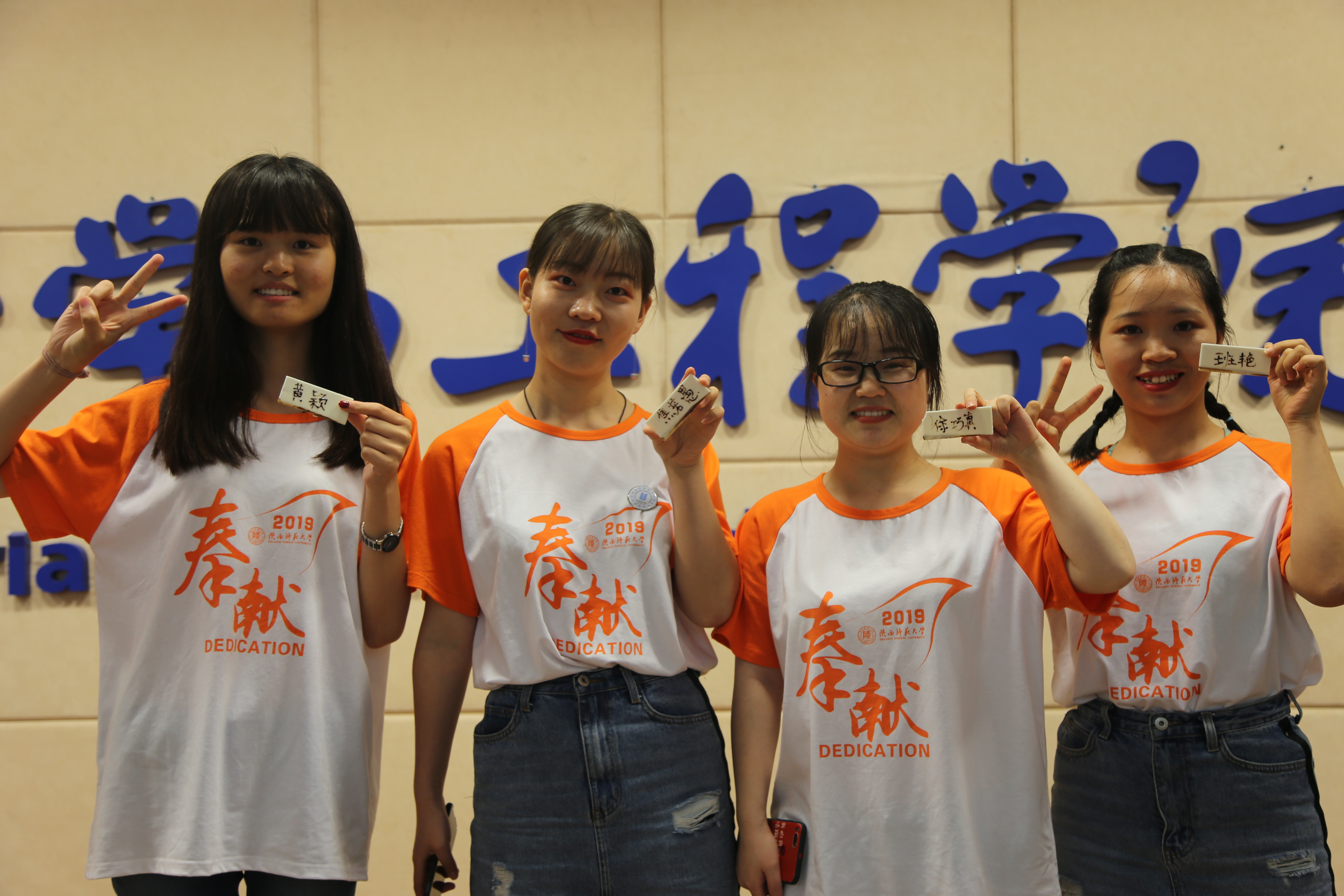 IMG_7596_wps图片.JPG