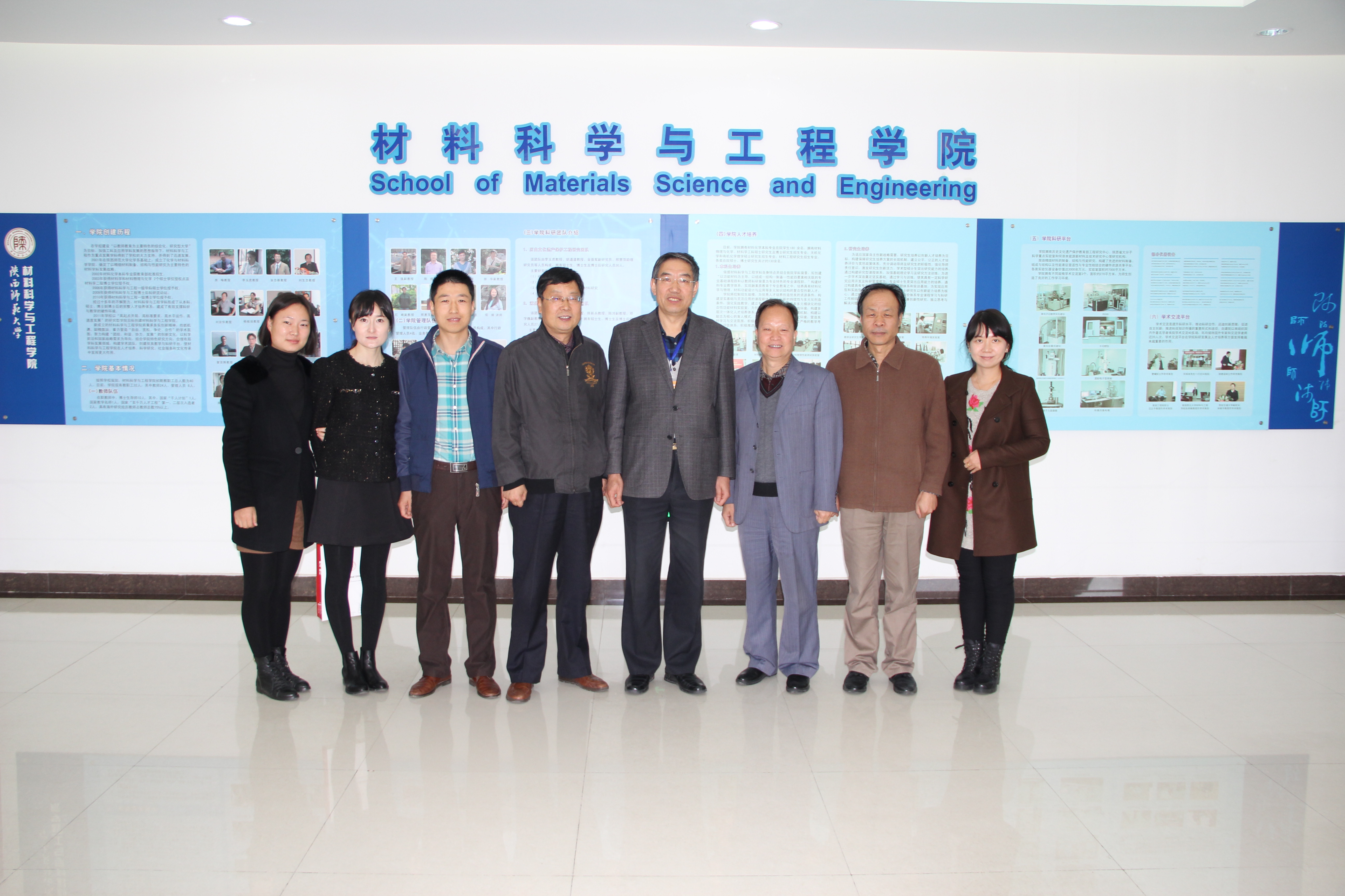 E:\网站建设\首页新闻动态\2015-10-27省巡视诊断\10-27齐广才到我院\IMG_1997.JPG E:\网站建设\首页新闻动态\2015-10-27省巡视诊断\10-27齐广才到我院\IMG_1997.JPG
