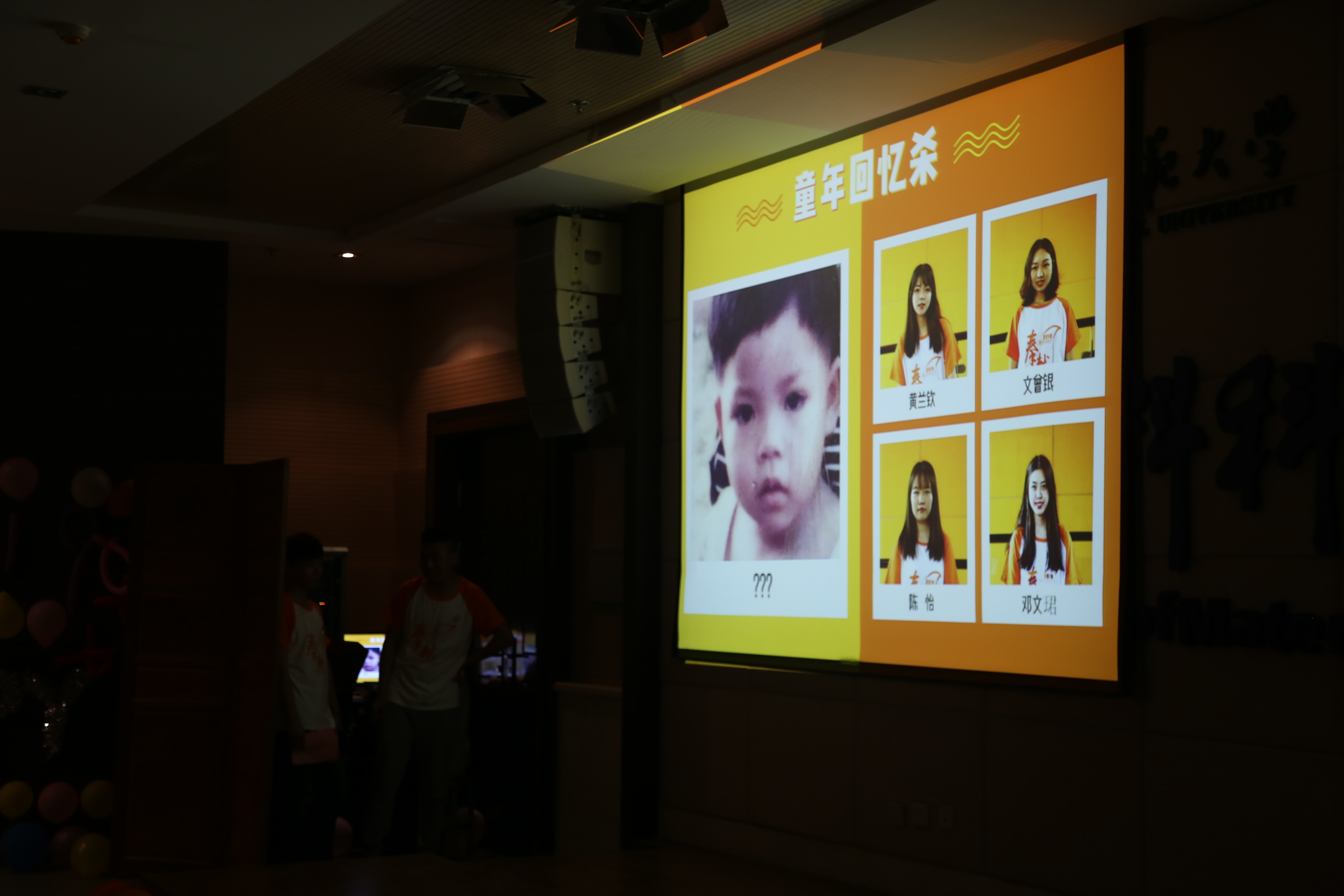 IMG_7432_wps图片.JPG