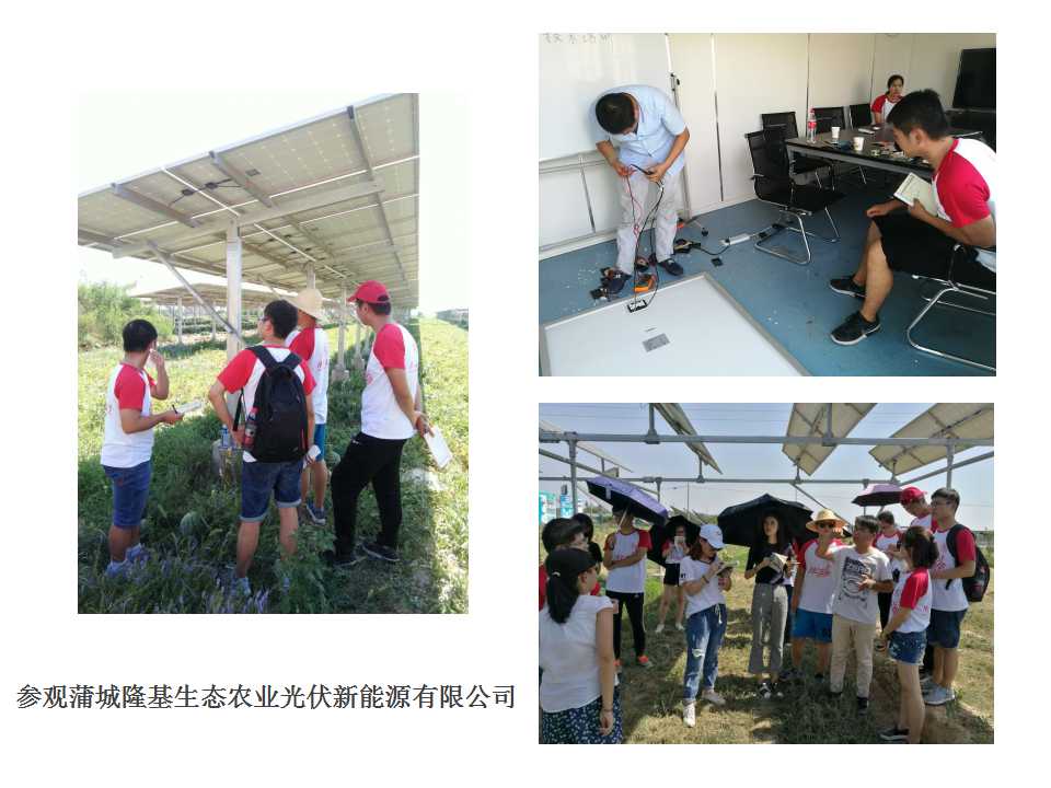 幻灯片2.jpg 幻灯片2.jpg