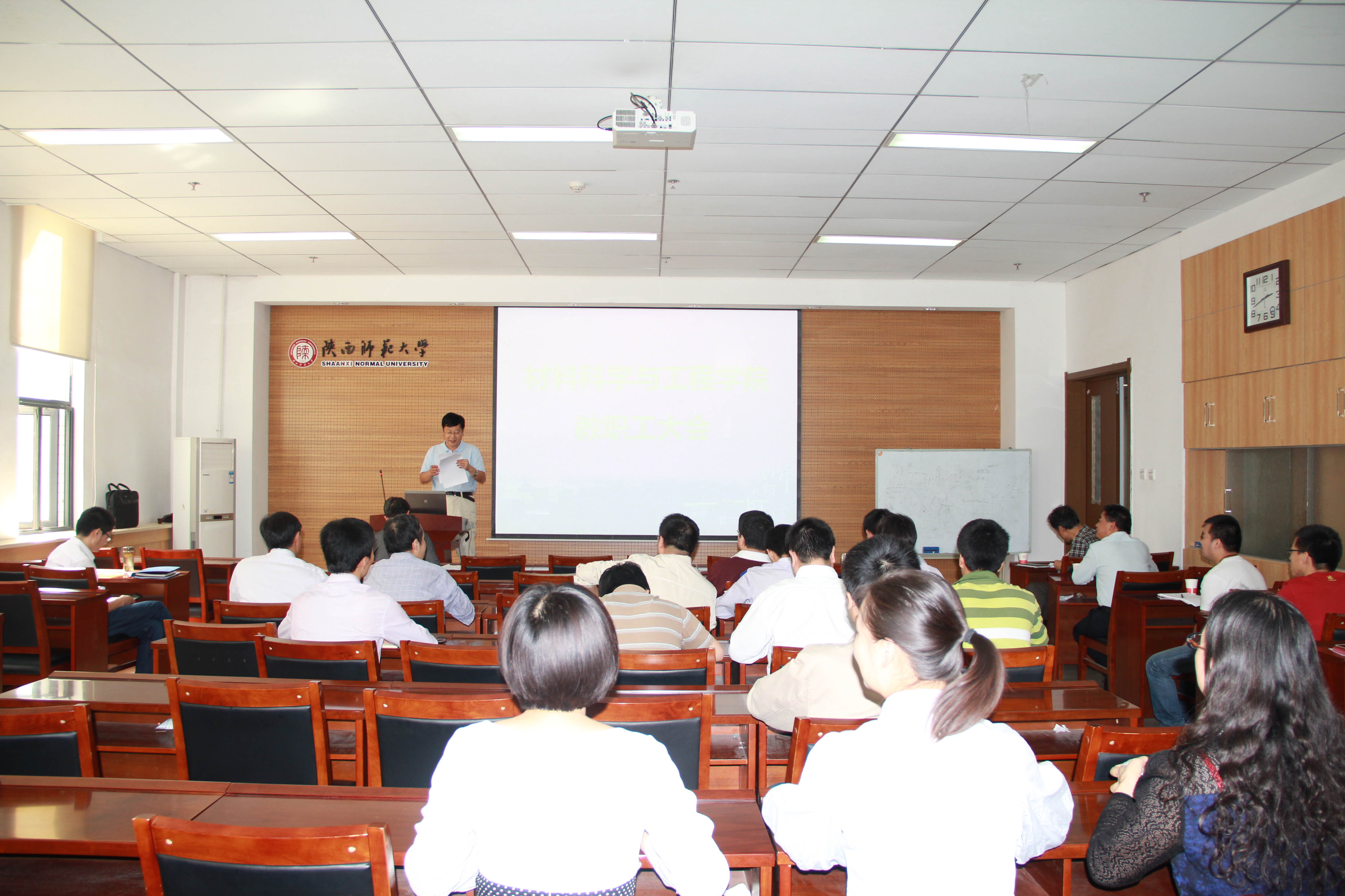 E:\网站建设\首页新闻动态\2015-9-23全员大会\IMG_1402.JPG E:\网站建设\首页新闻动态\2015-9-23全员大会\IMG_1402.JPG