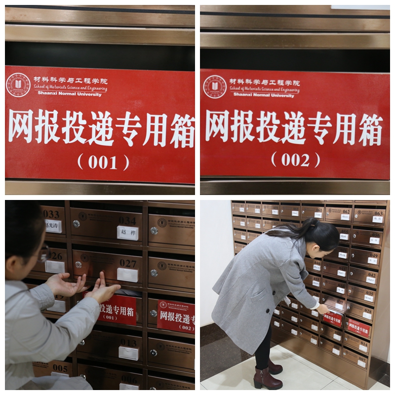 光影魔术手拼图1.jpg 光影魔术手拼图1.jpg