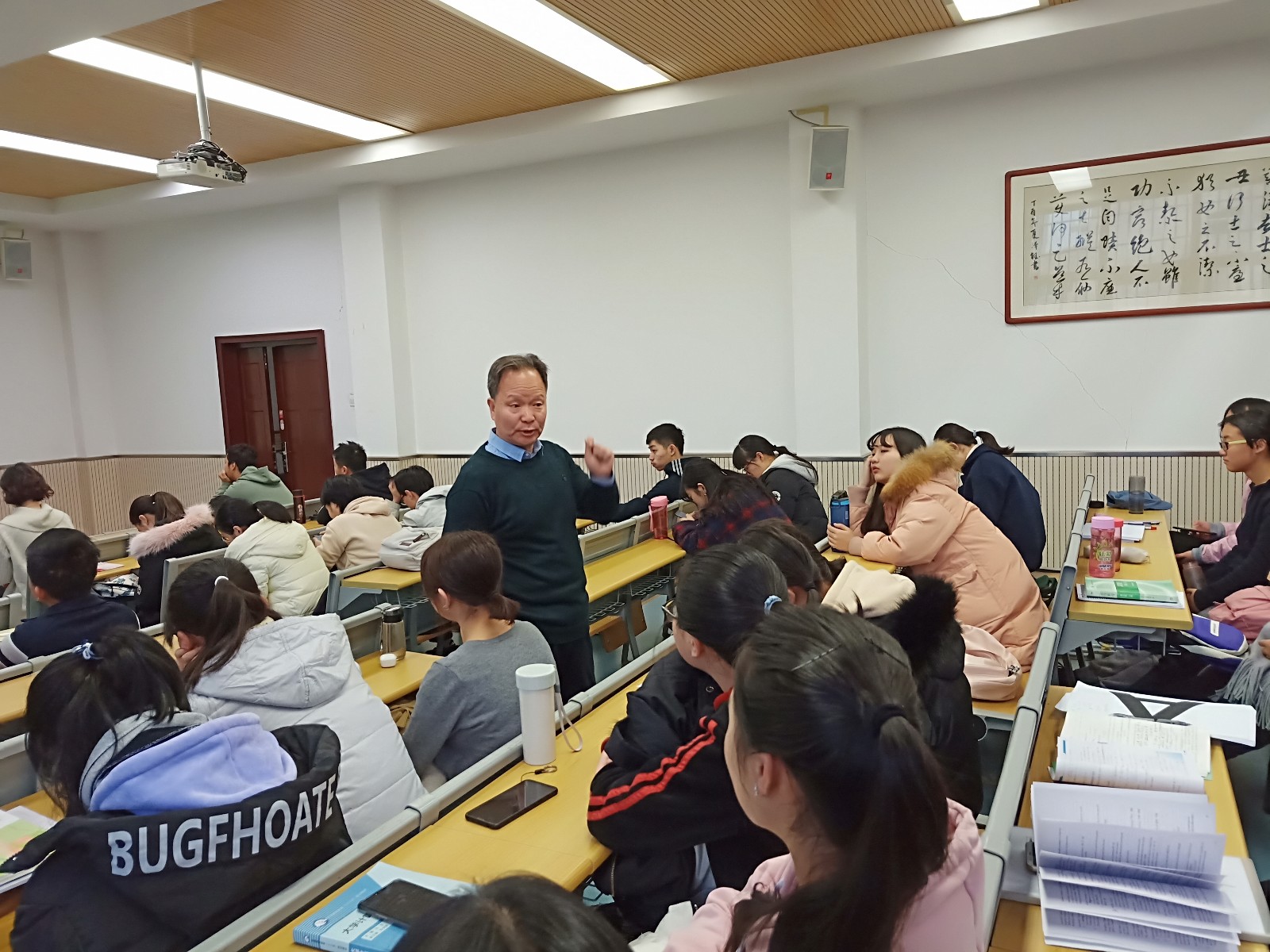 QQ图片20181207173722.jpg QQ图片20181207173722.jpg